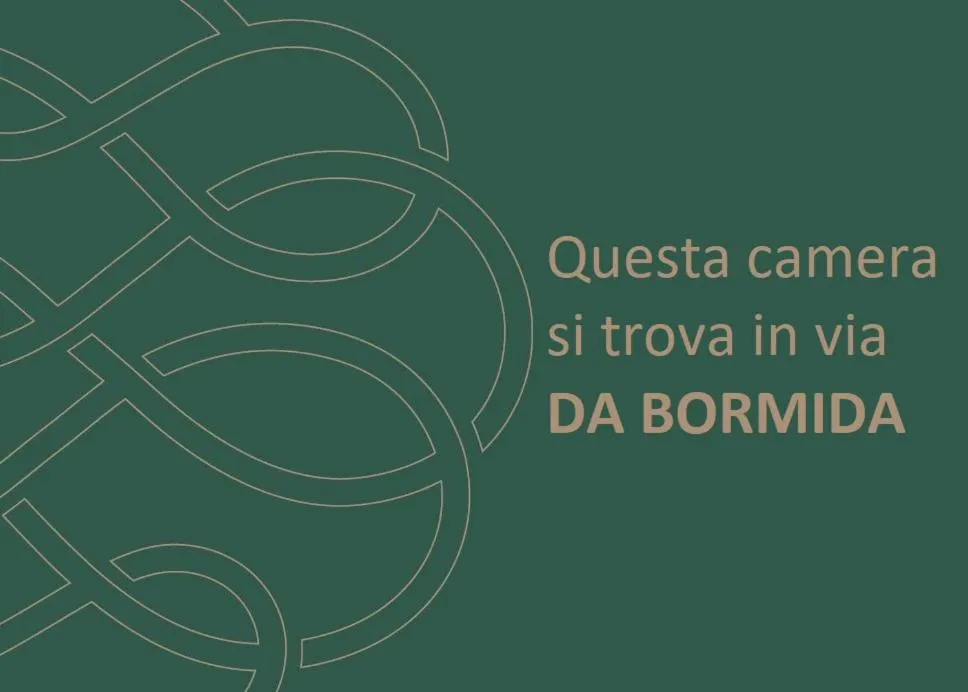 Bedroom in Trame - Poesia Di Mare