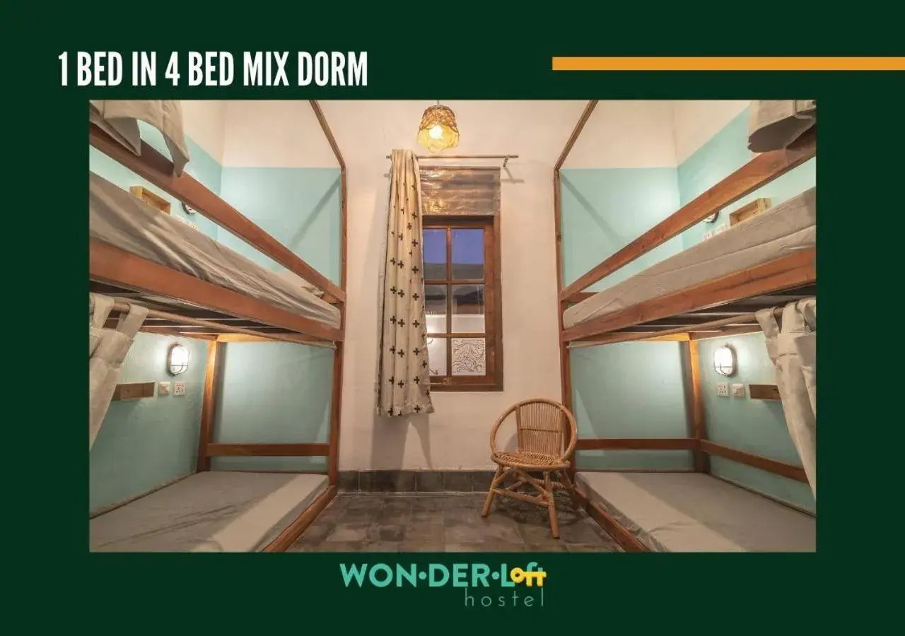 Bed in 4-Bed Mixed Dormitory Room in Wonderloft Hostel Jogja Bed in 4-Bed Mixed Dormitory Room in Wonderloft Hostel Jogja