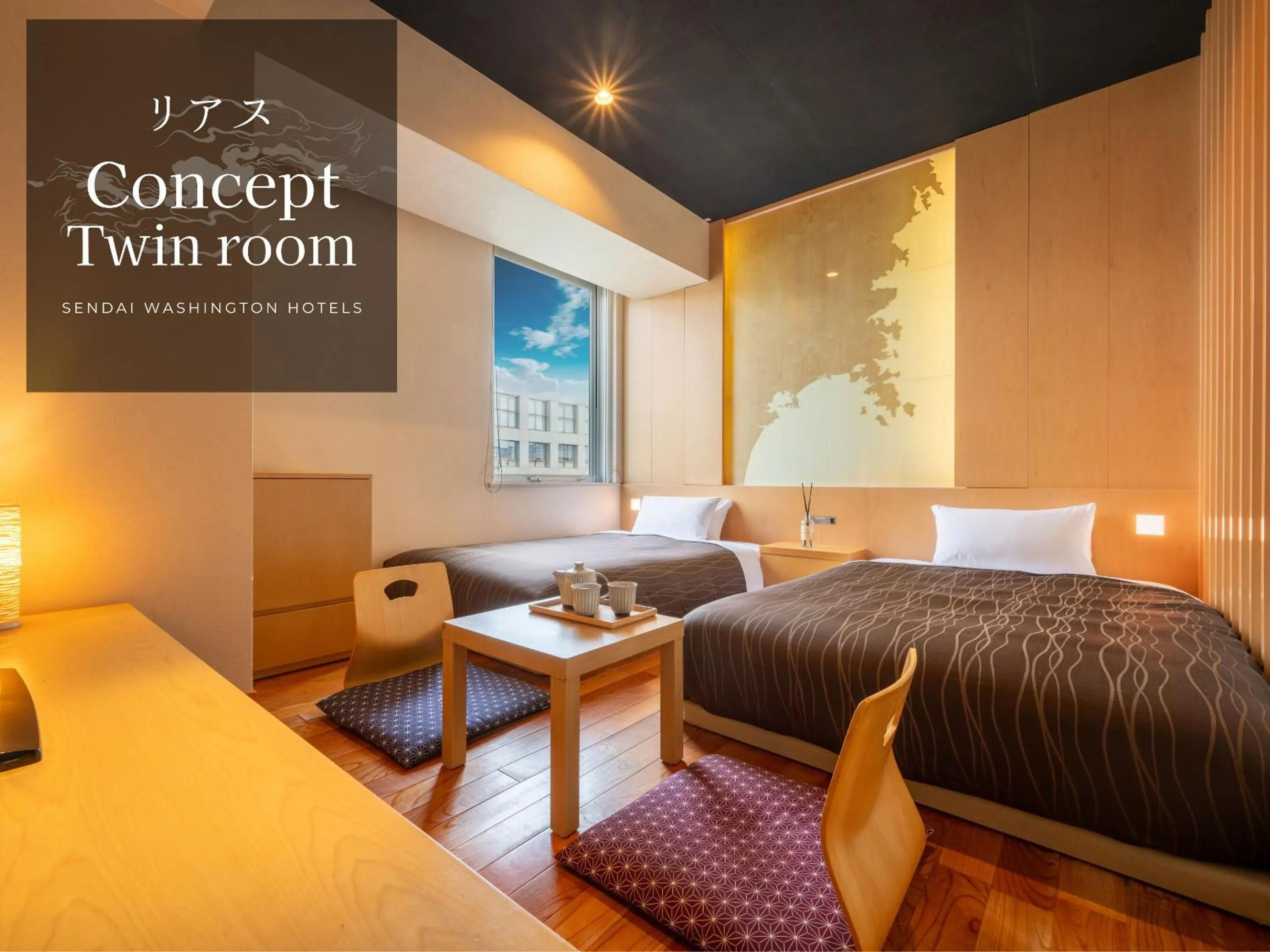 Photo of the whole room, Bed in Sendai Washington Hotel