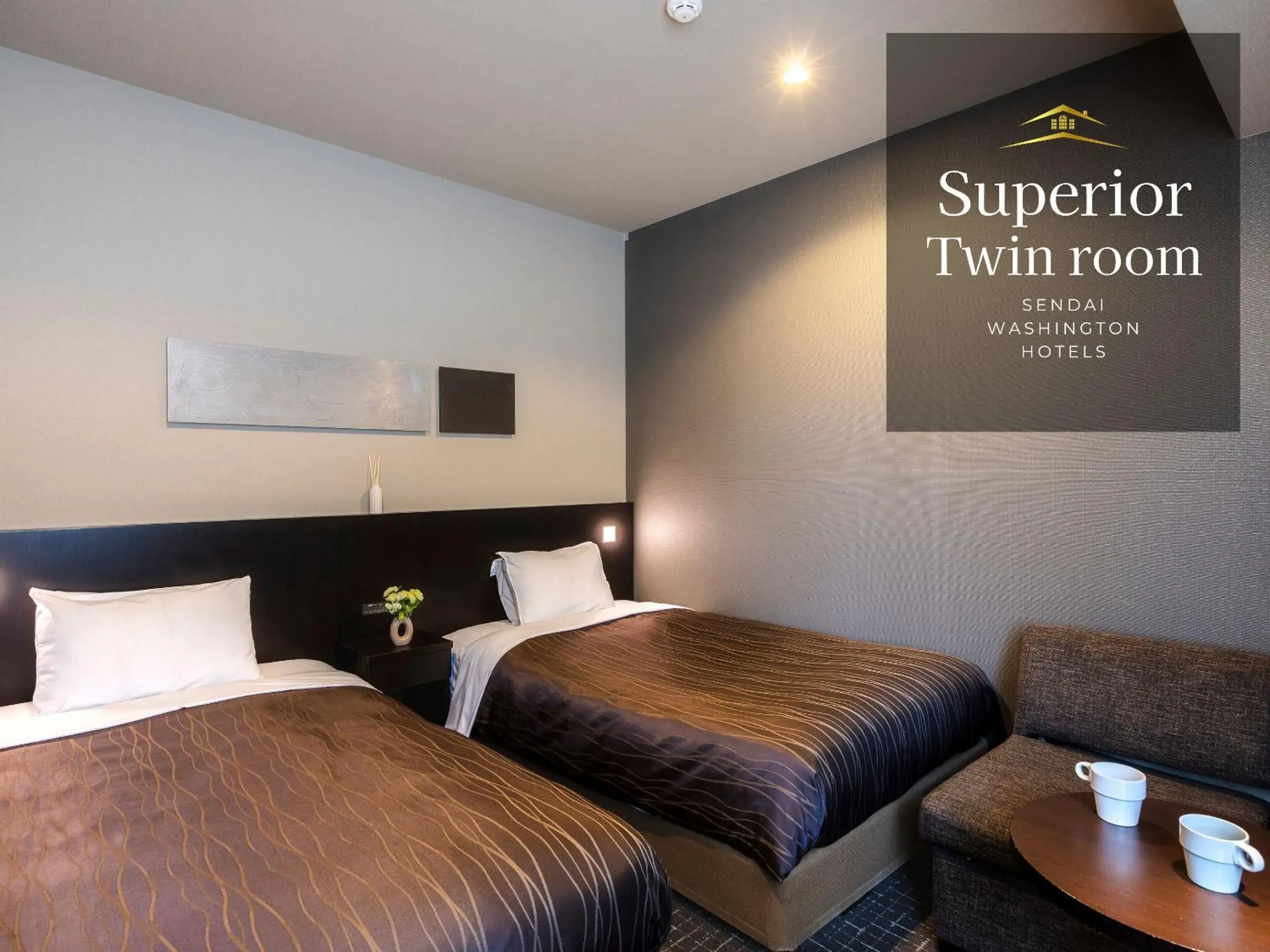 Superior Twin Room - Non-Smoking in Sendai Washington Hotel Superior Twin Room - Non-Smoking in Sendai Washington Hotel