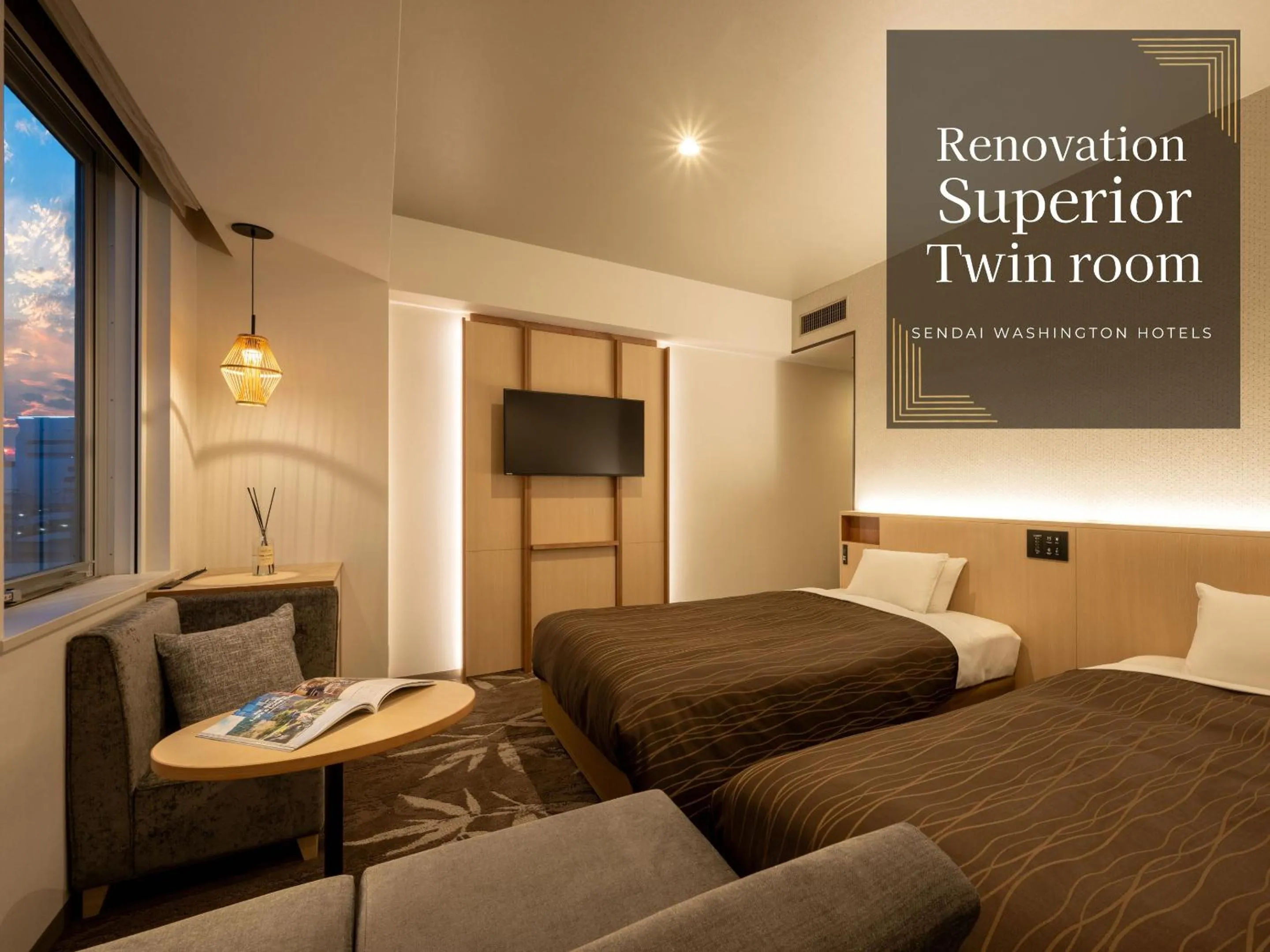 Bedroom, Bed in Sendai Washington Hotel