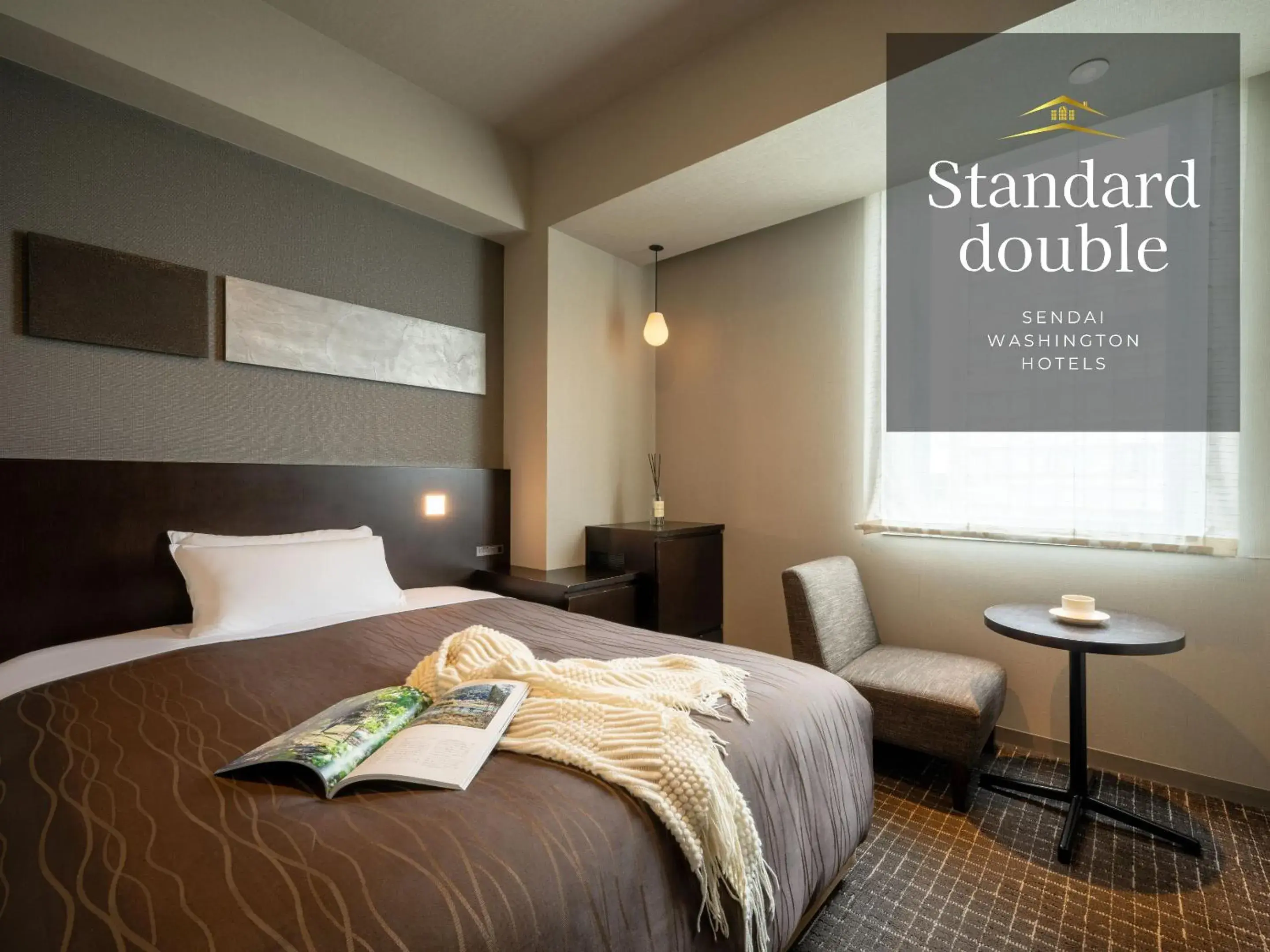 Standard Single Room - Smoking in Sendai Washington Hotel Standard Single Room - Smoking in Sendai Washington Hotel