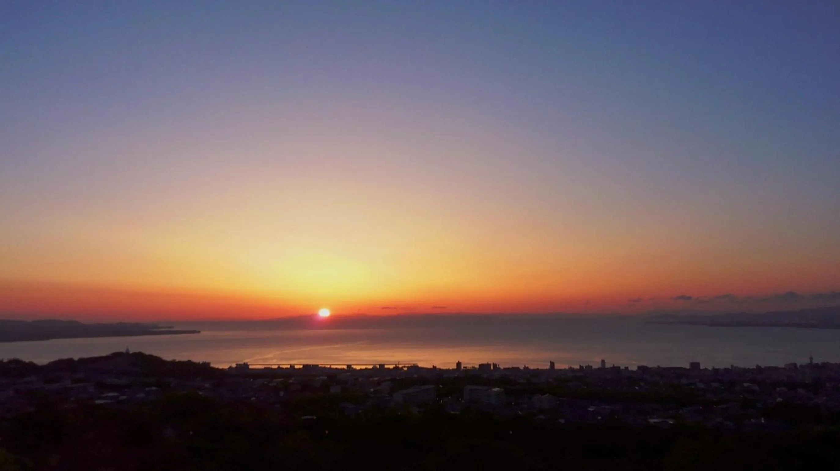 View (from property/room) in Resorpia Beppu