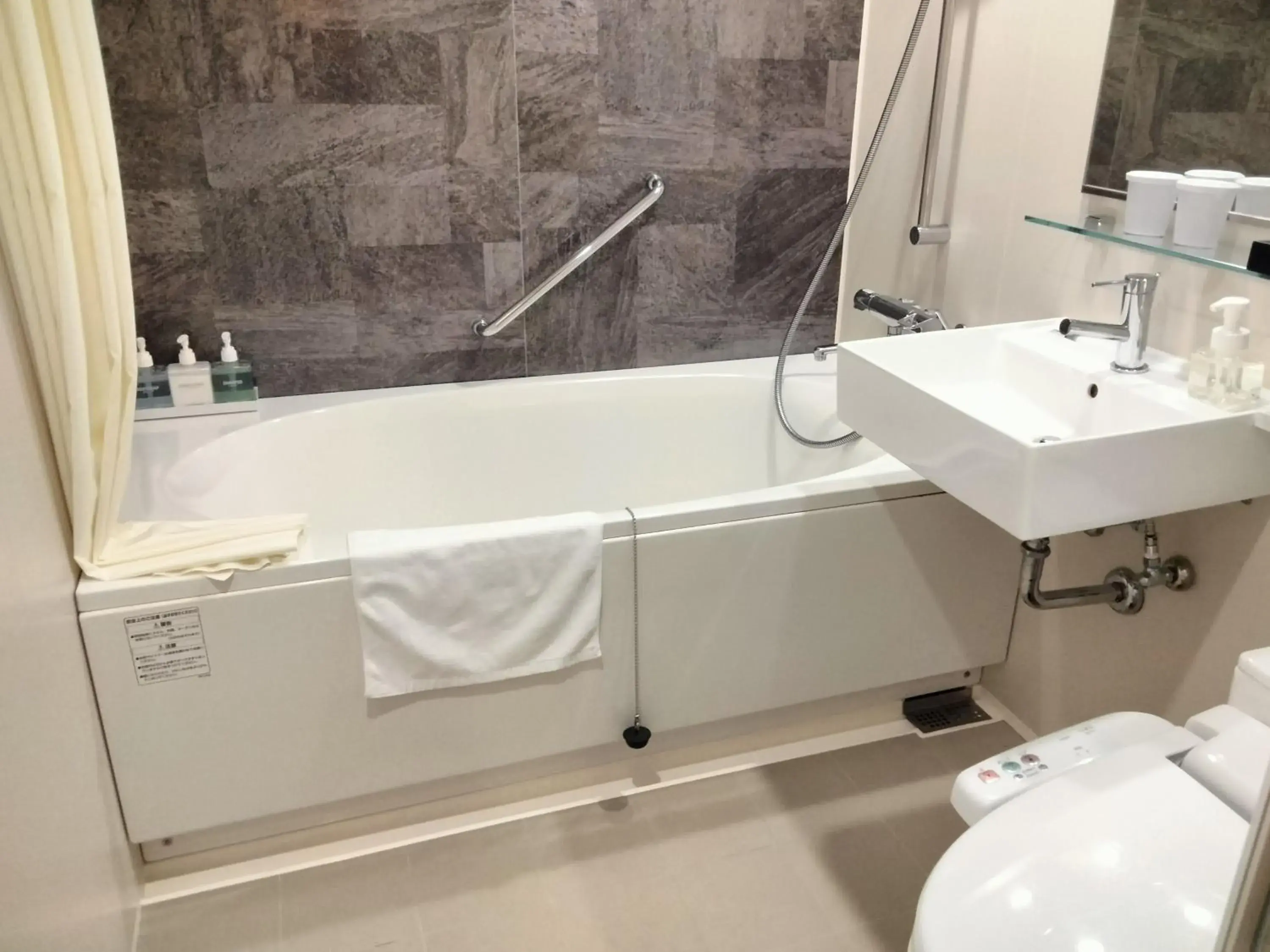 Bathroom in Resorpia Beppu Bathroom in Resorpia Beppu