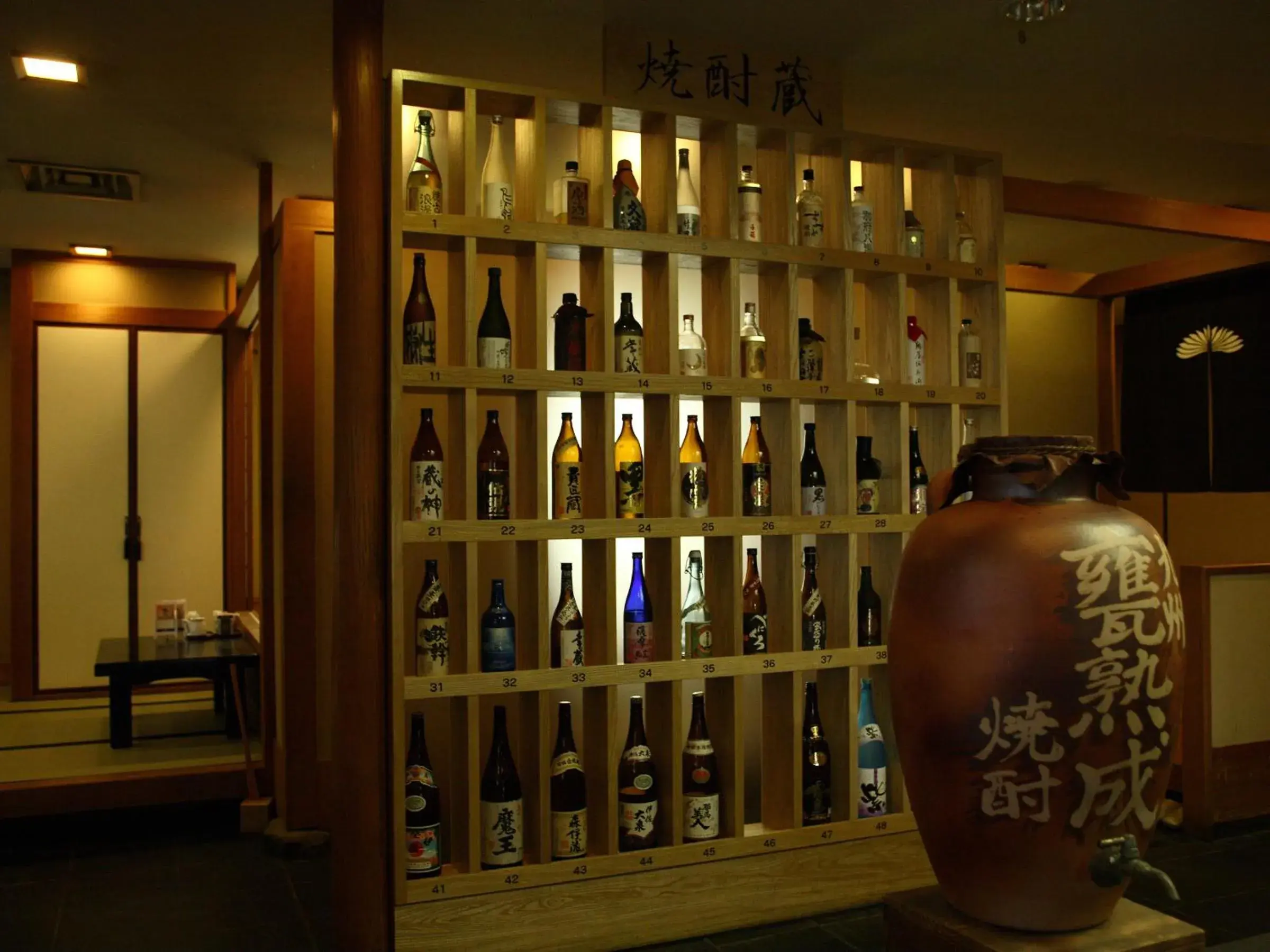Restaurant/places to eat in Shiragiku Restaurant/places to eat in Shiragiku