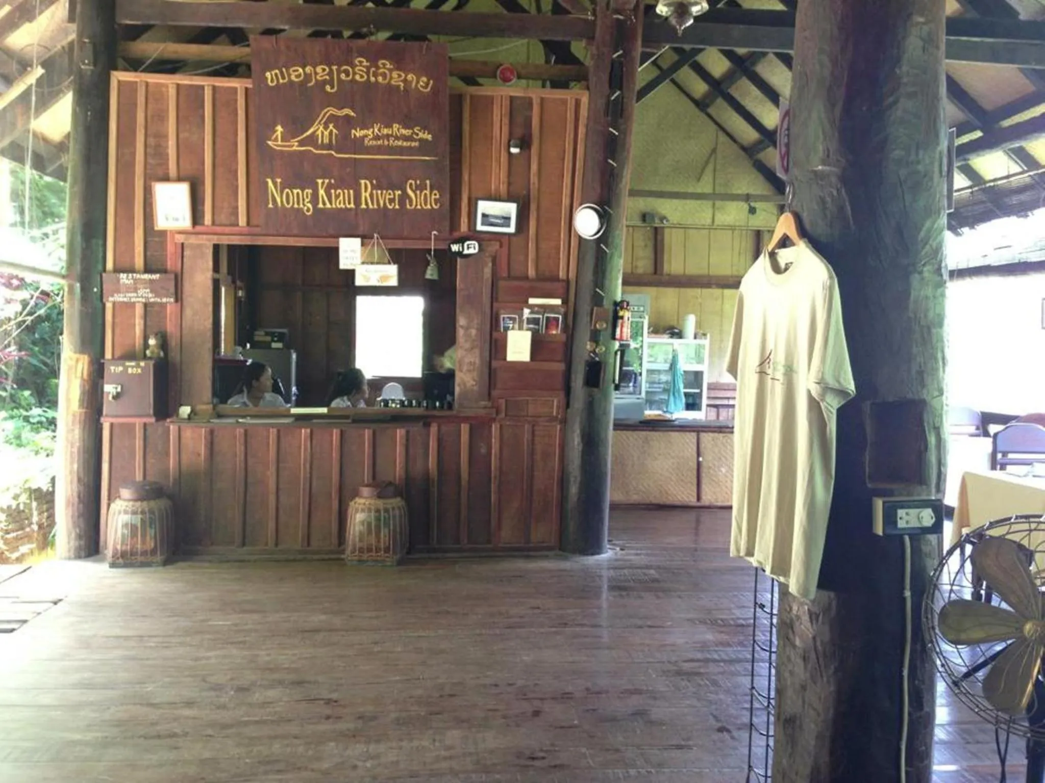 Nong Kiau Riverside