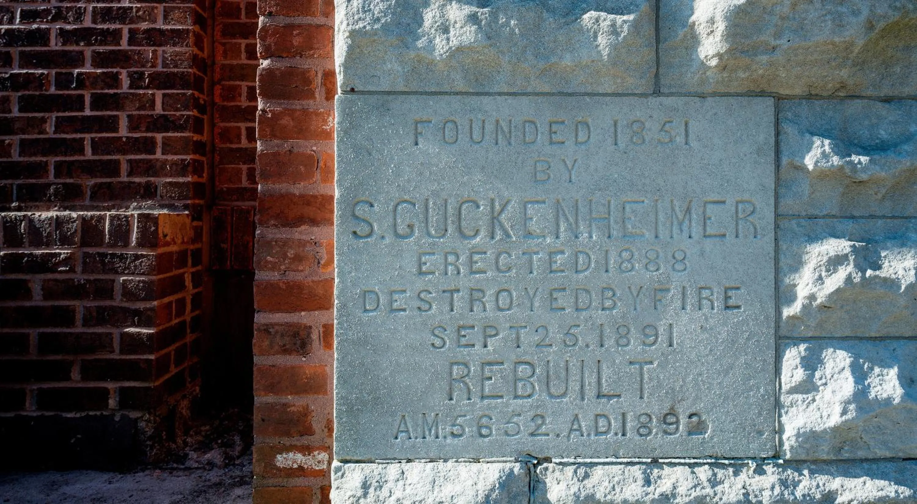 Property building in Hotel Indigo Savannah Historic District by IHG