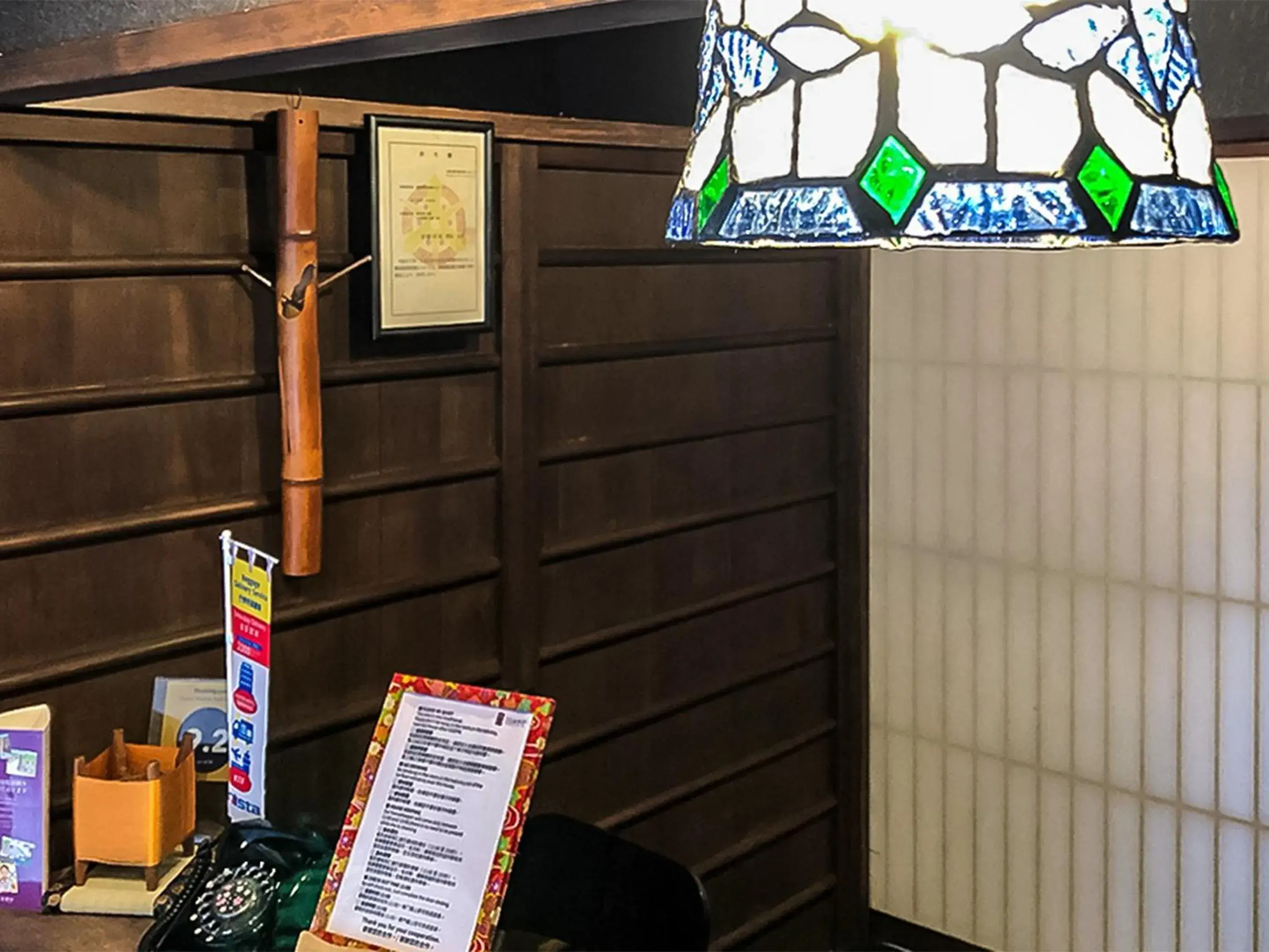 Lobby or reception in Kyoto Miyabi Inn