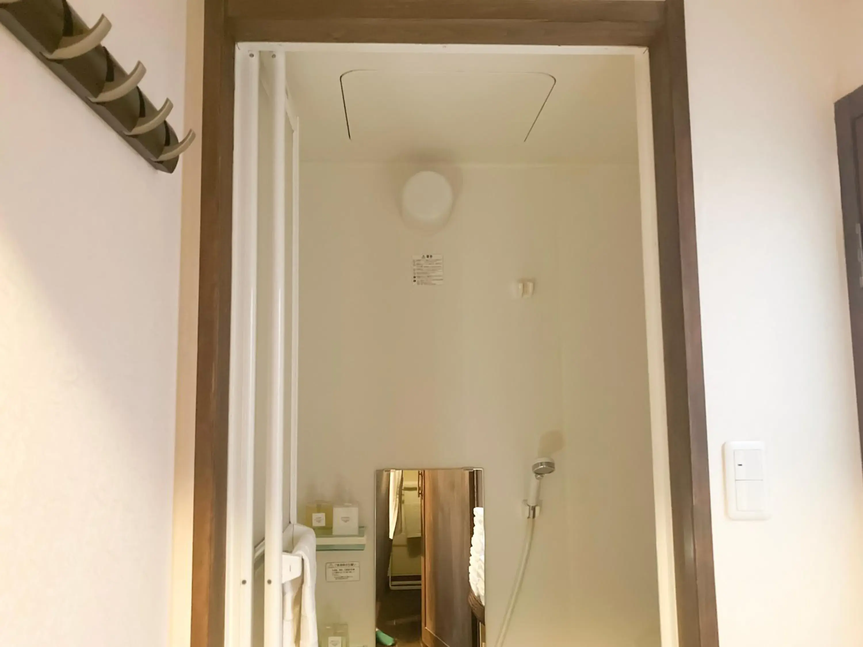 Shower, Bathroom in Kyoto Miyabi Inn