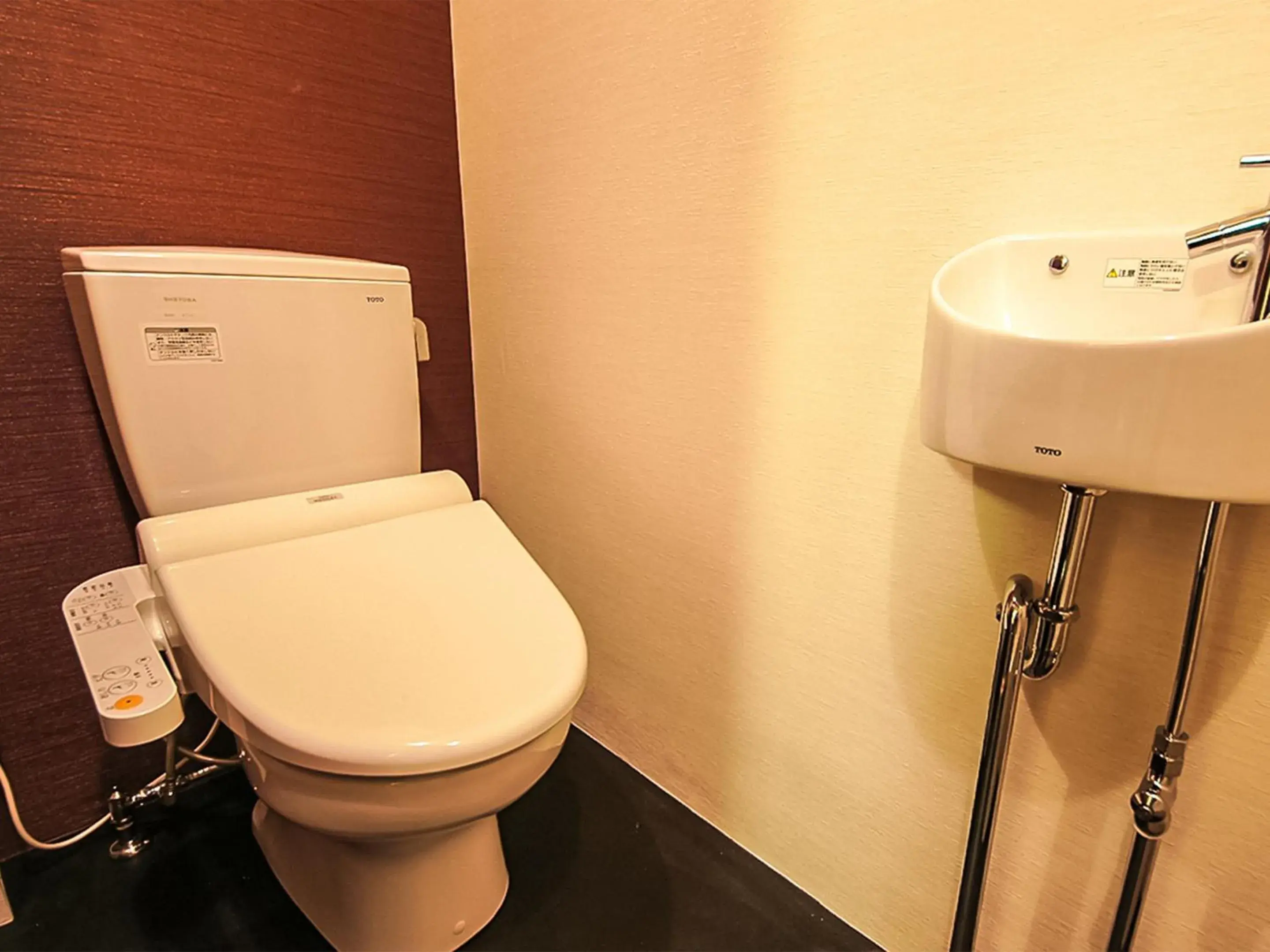 Toilet, Bathroom in Kyoto Miyabi Inn