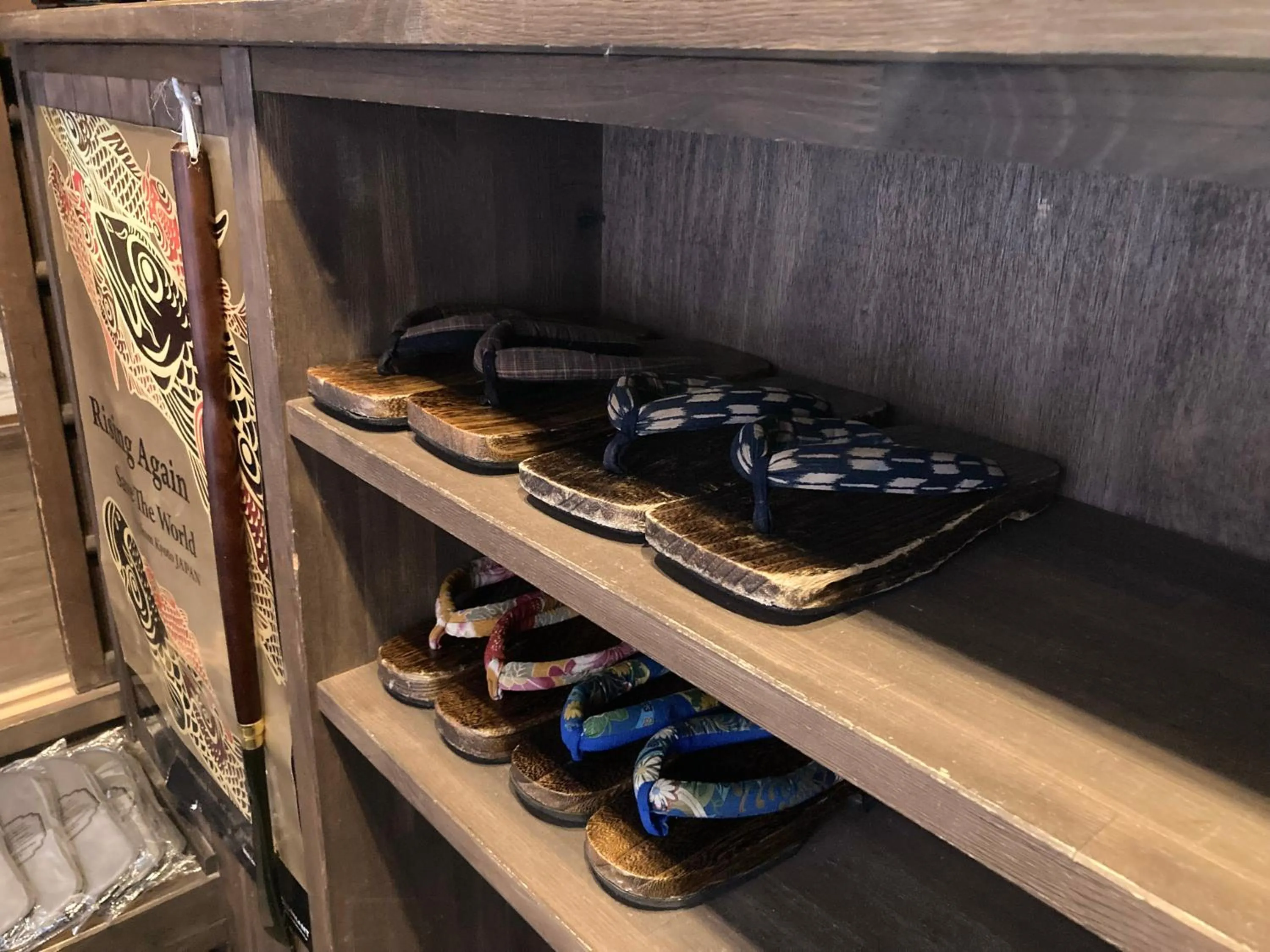 storage in Kyoto Miyabi Inn