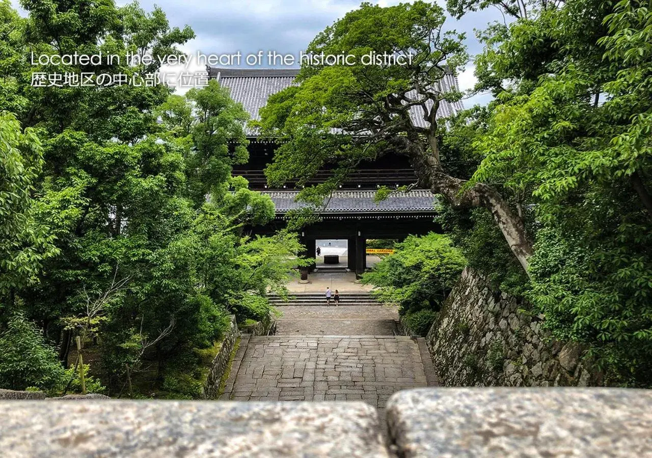 Nearby landmark, Property Building in Kyoto Miyabi Inn