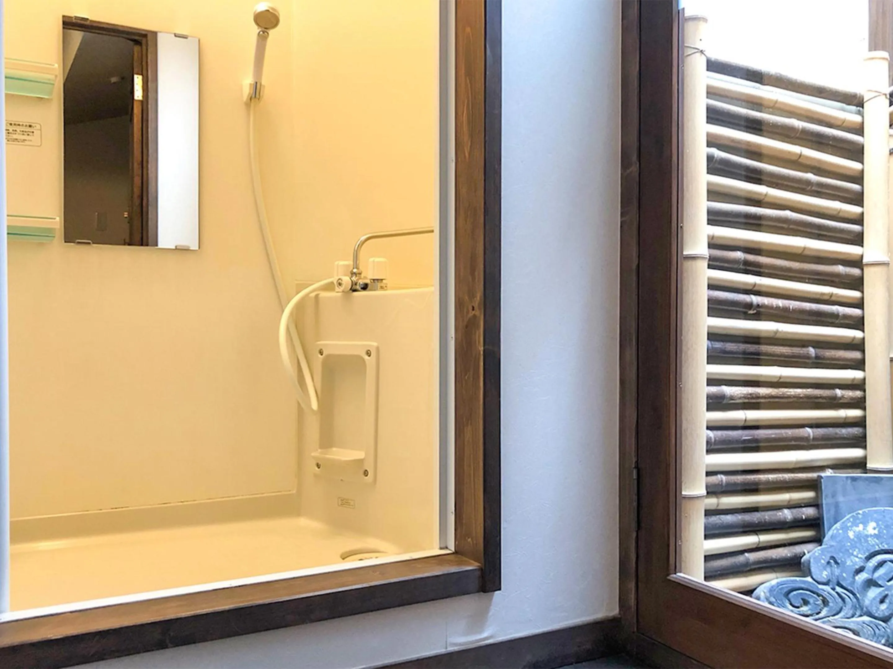 Bathroom in Kyoto Miyabi Inn