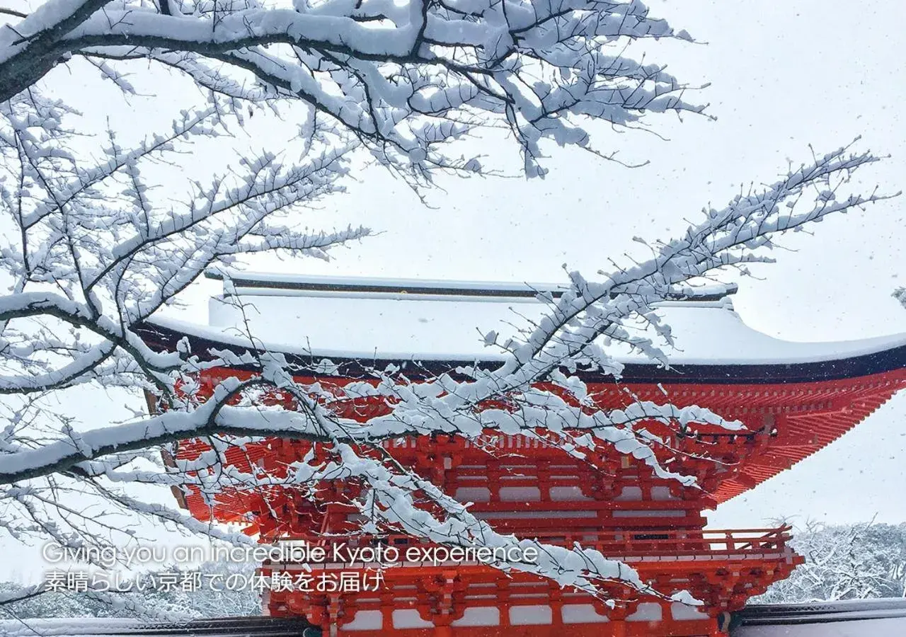 Nearby landmark, Winter in Kyoto Miyabi Inn