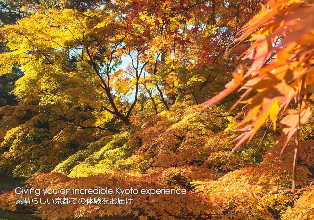 Nearby landmark in Kyoto Miyabi Inn