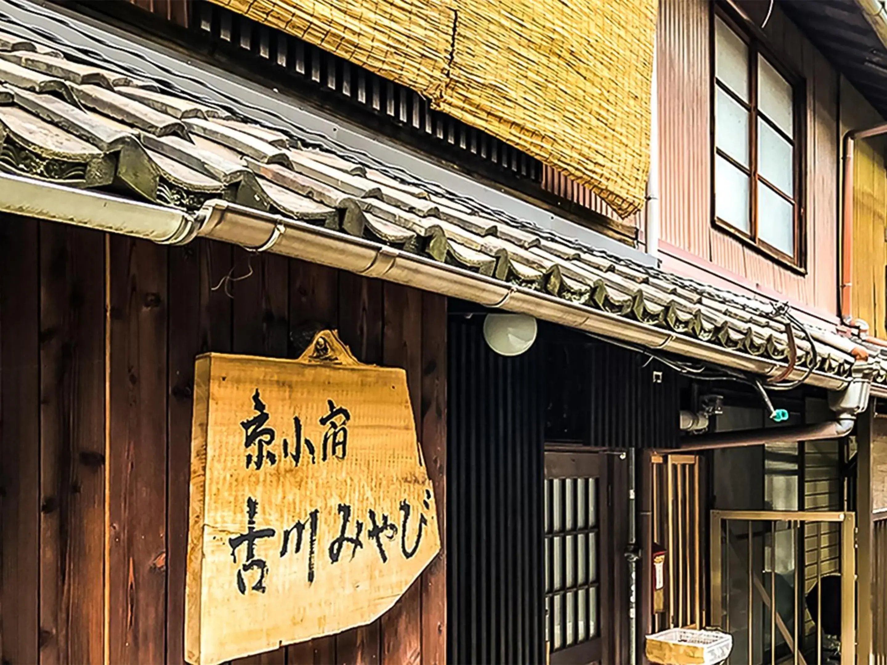 Property building, Property Logo/Sign in Kyoto Miyabi Inn