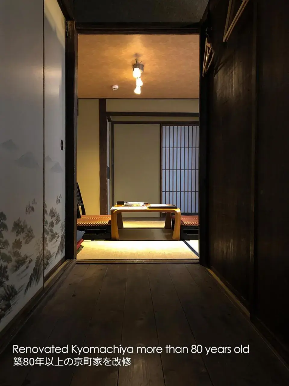 Living room in Kyoto Miyabi Inn