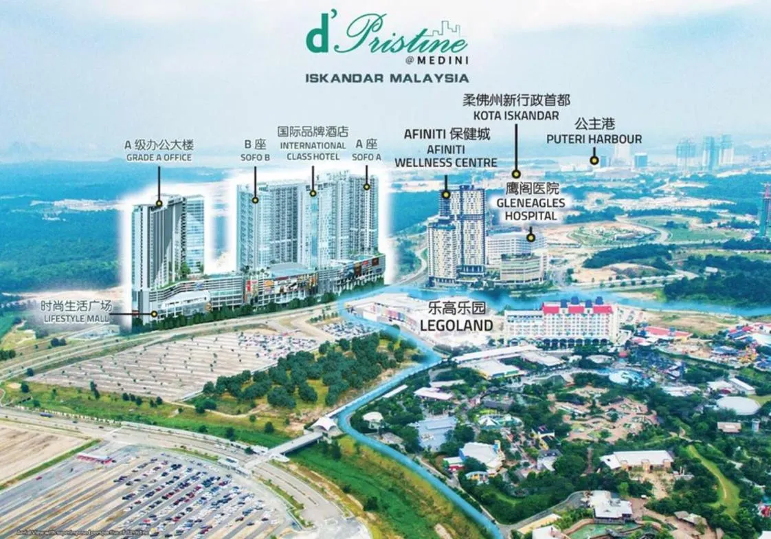 D'Pristine Suites by RR JBcity