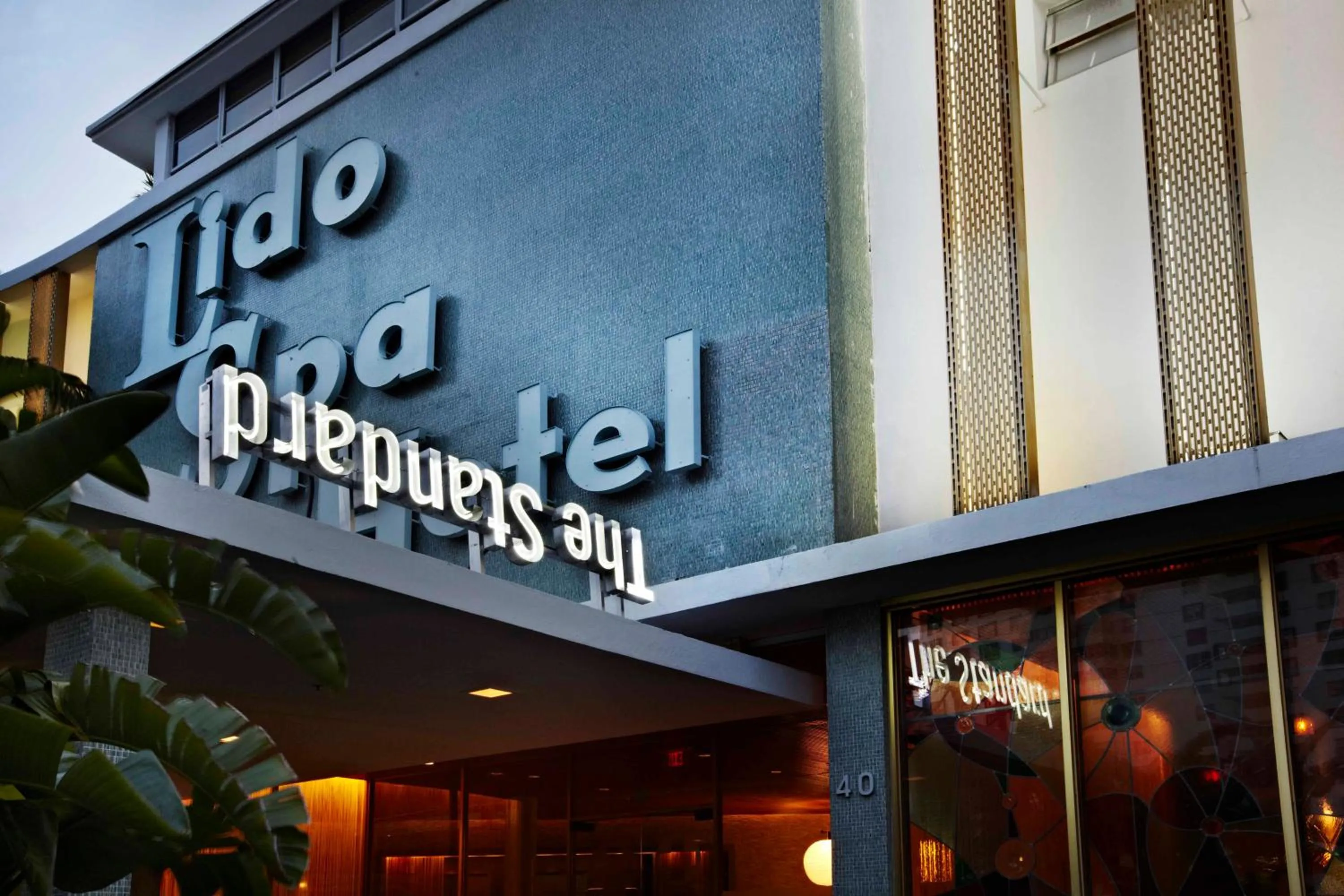 Facade/entrance in The Standard Spa, Miami Beach