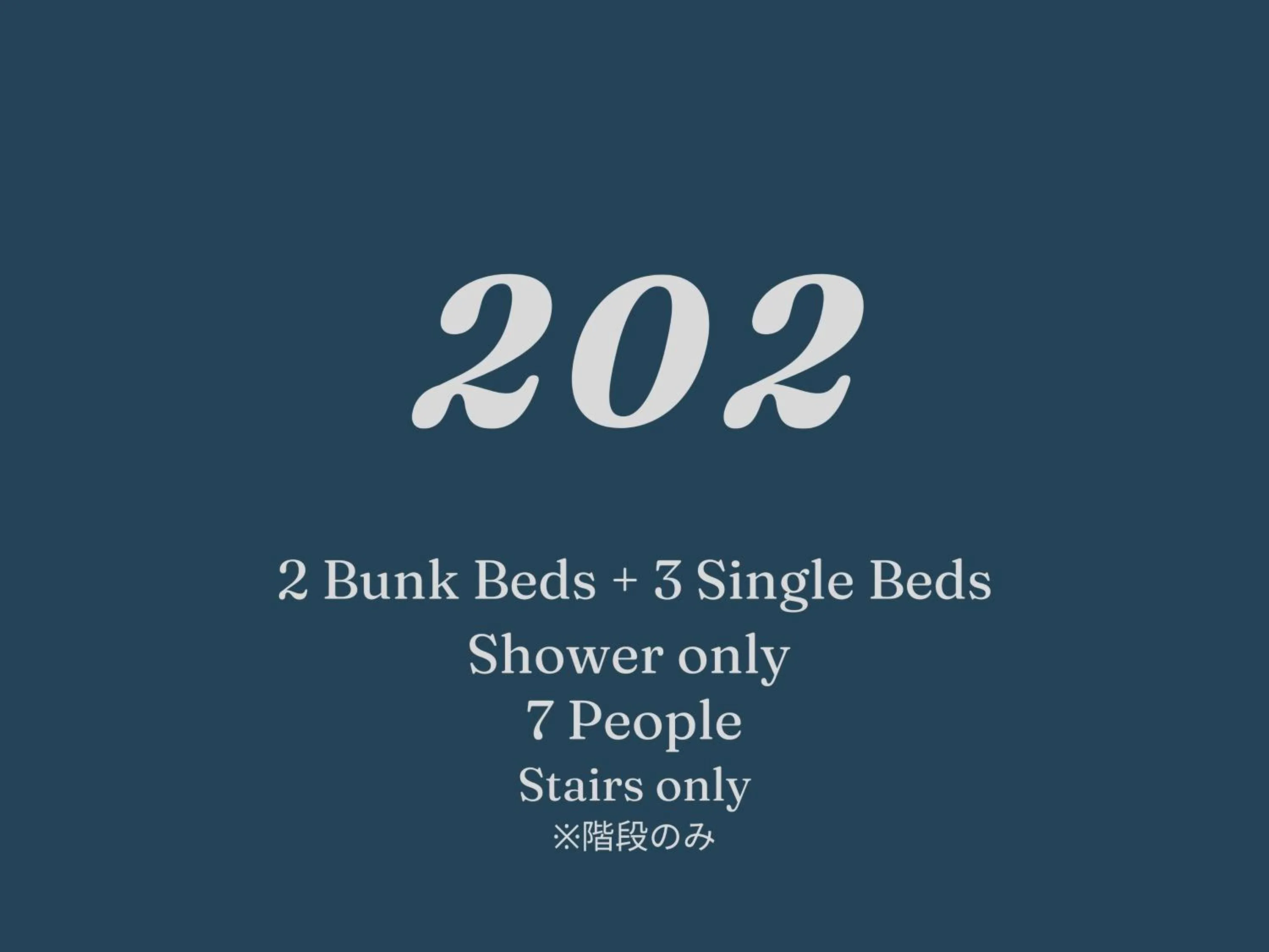 ALPHABED INN Takamatsuekimae