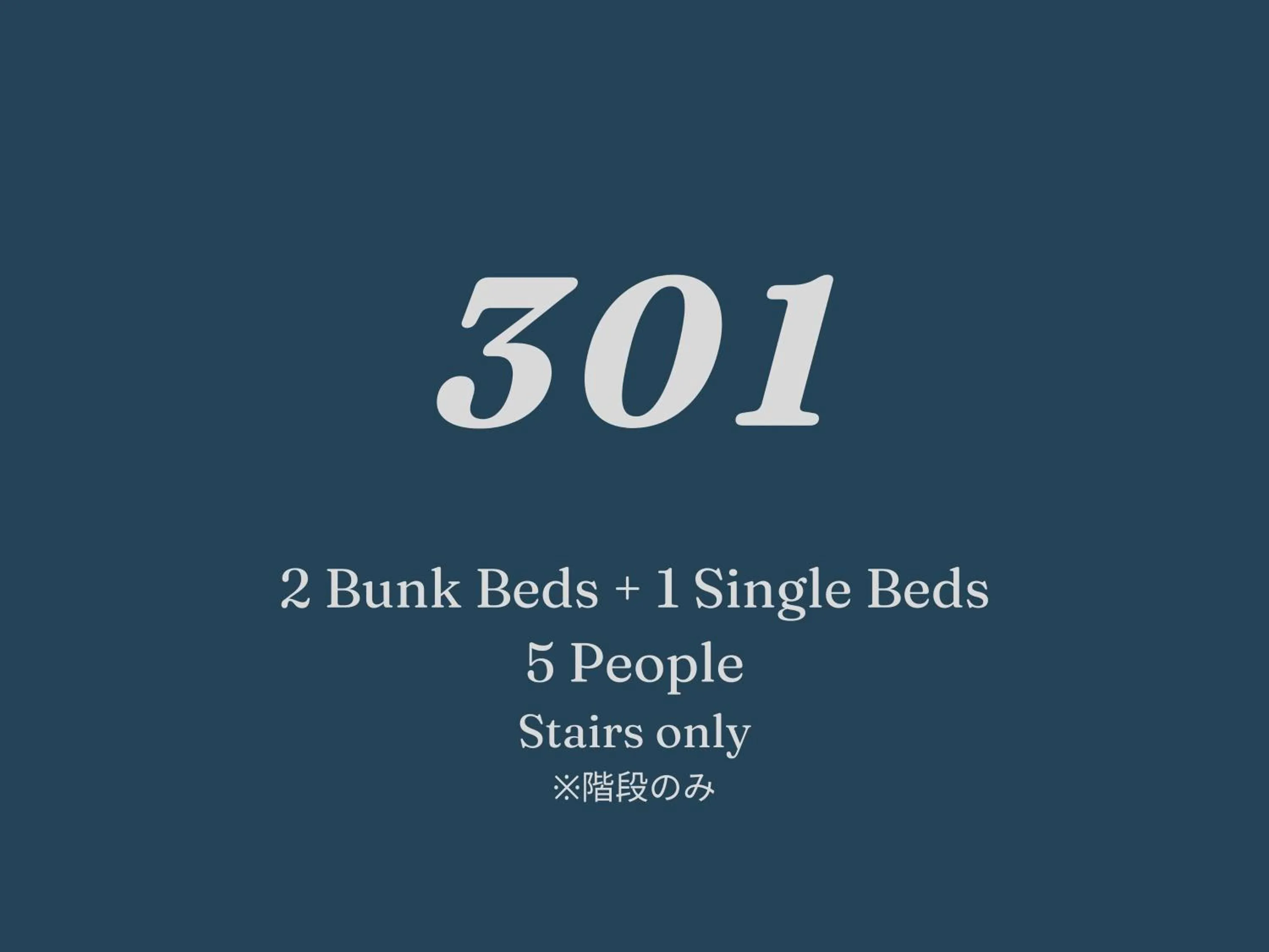 ALPHABED INN Takamatsuekimae