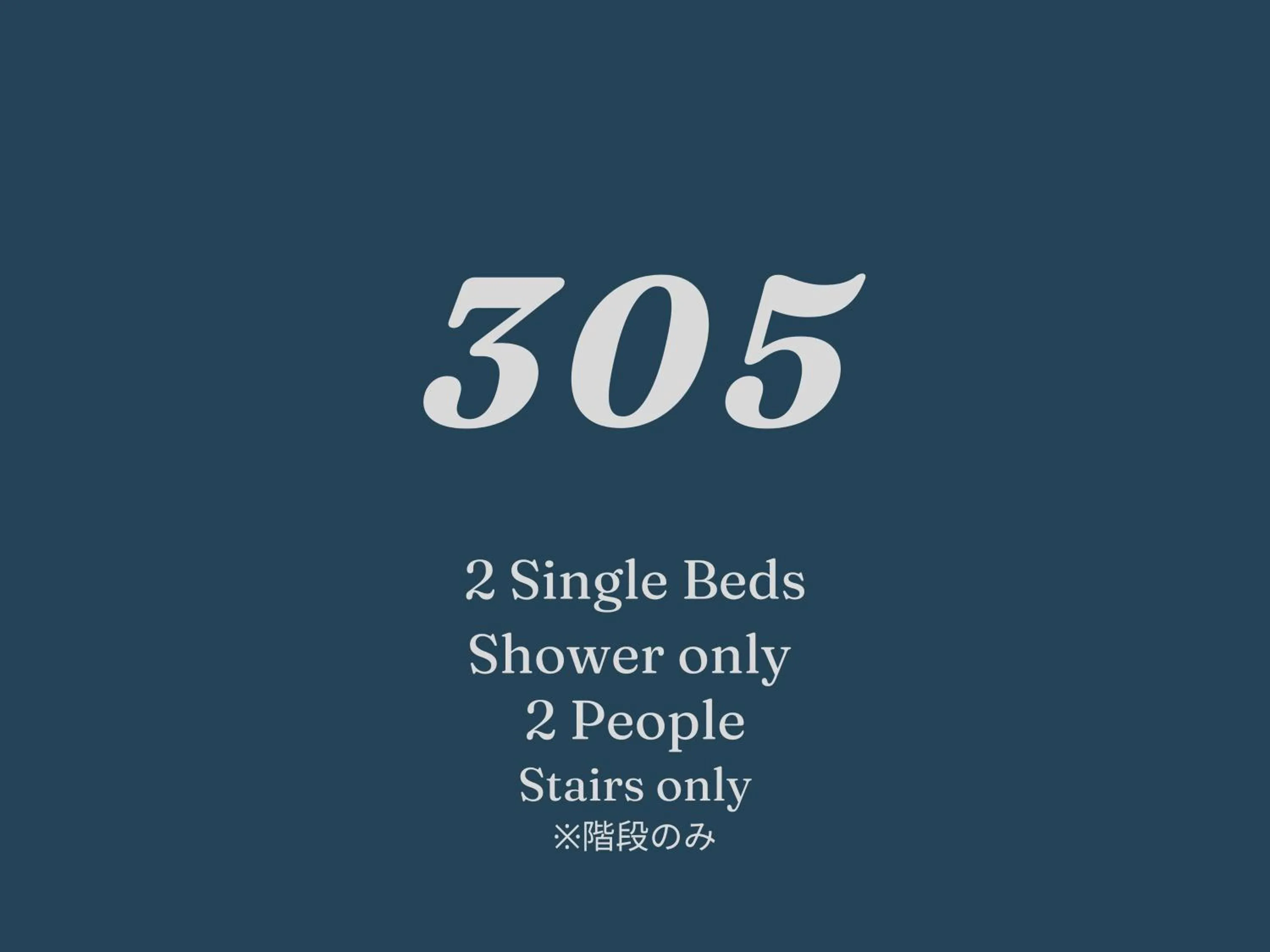 ALPHABED INN Takamatsuekimae