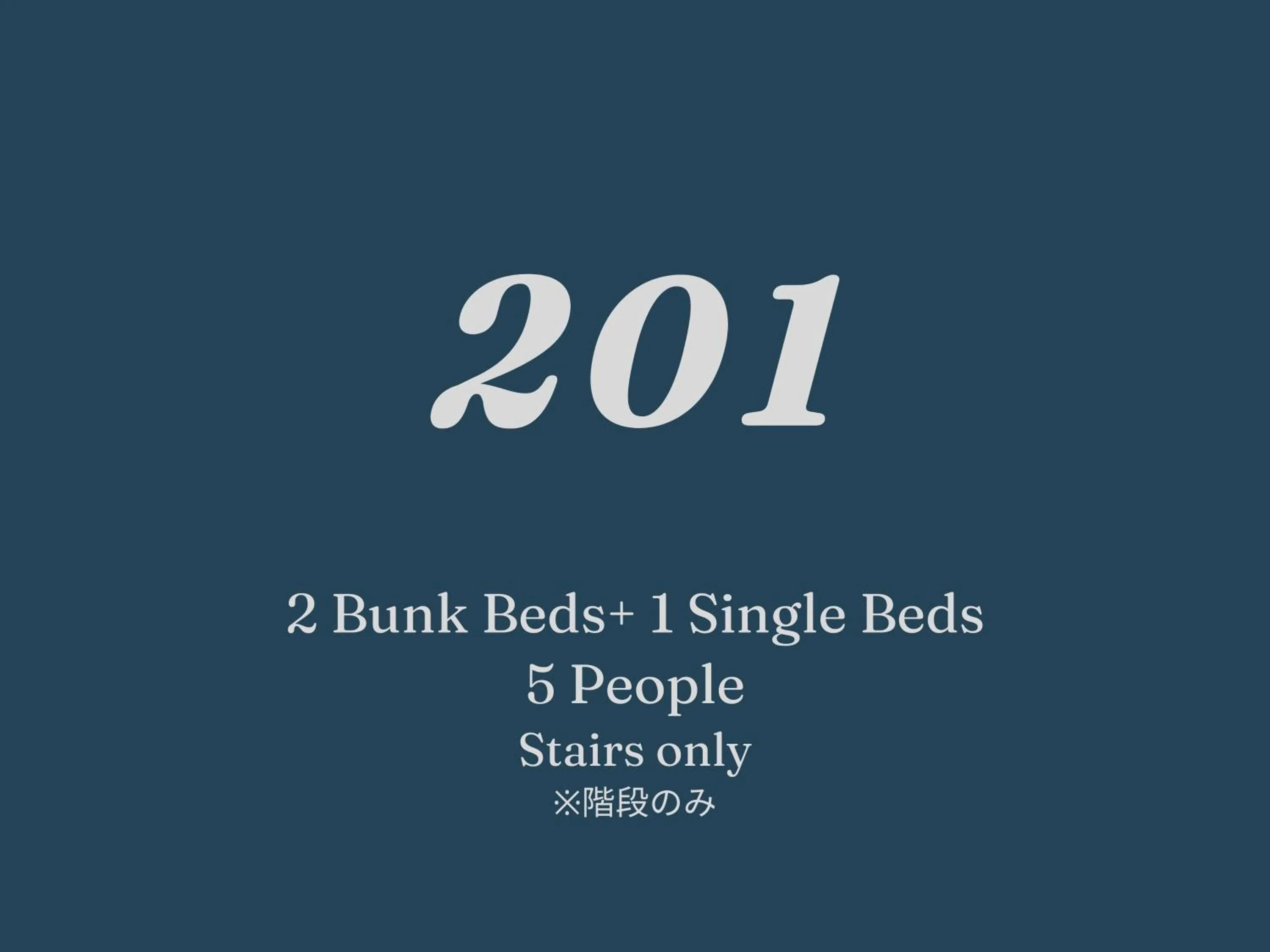 ALPHABED INN Takamatsuekimae