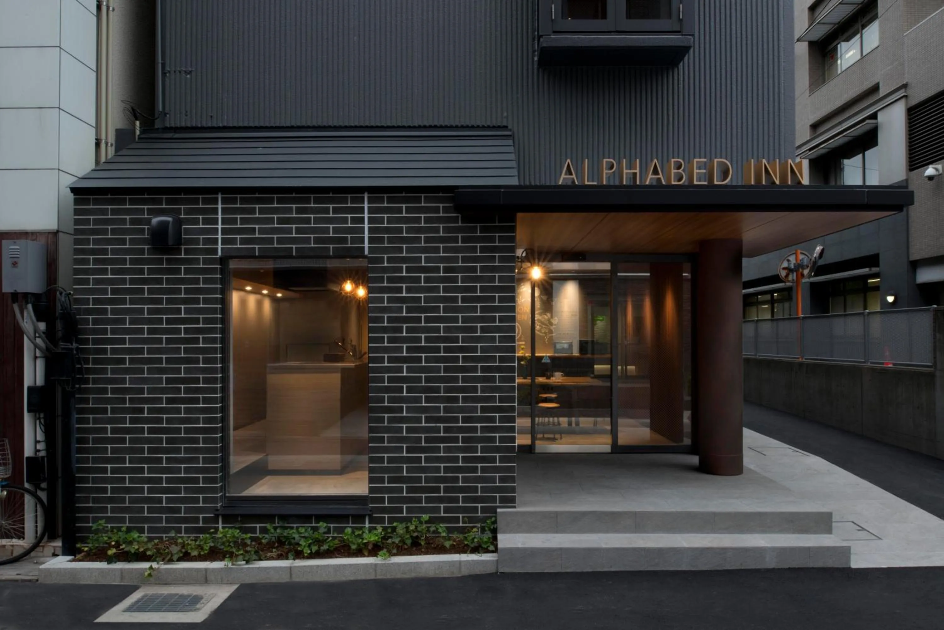 Property building in ALPHABED INN Takamatsuekimae