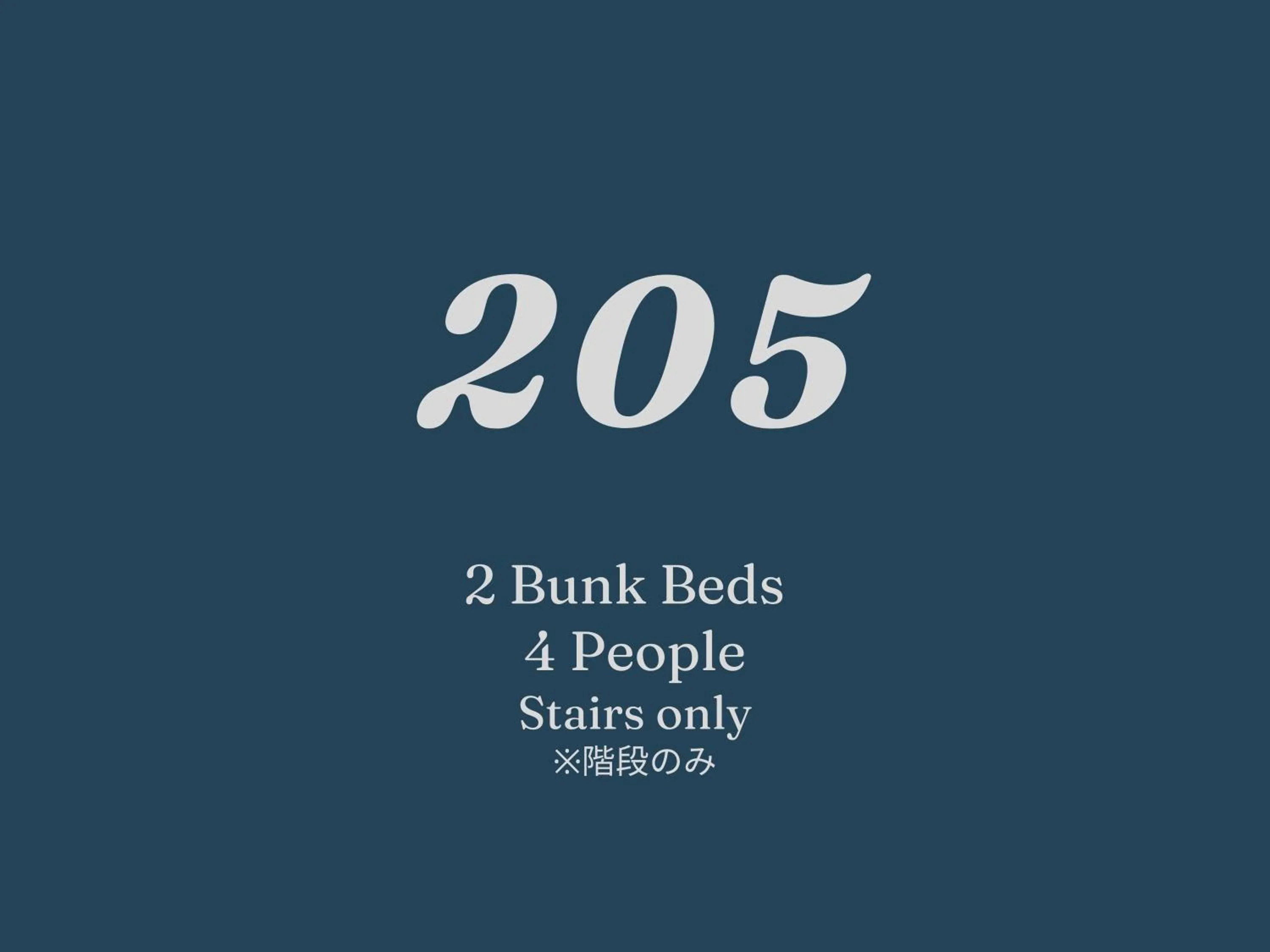 ALPHABED INN Takamatsuekimae