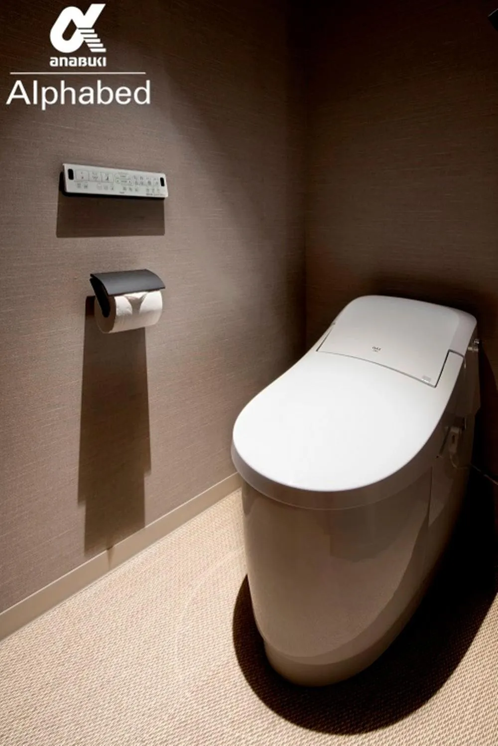 ALPHABED INN Takamatsuekimae