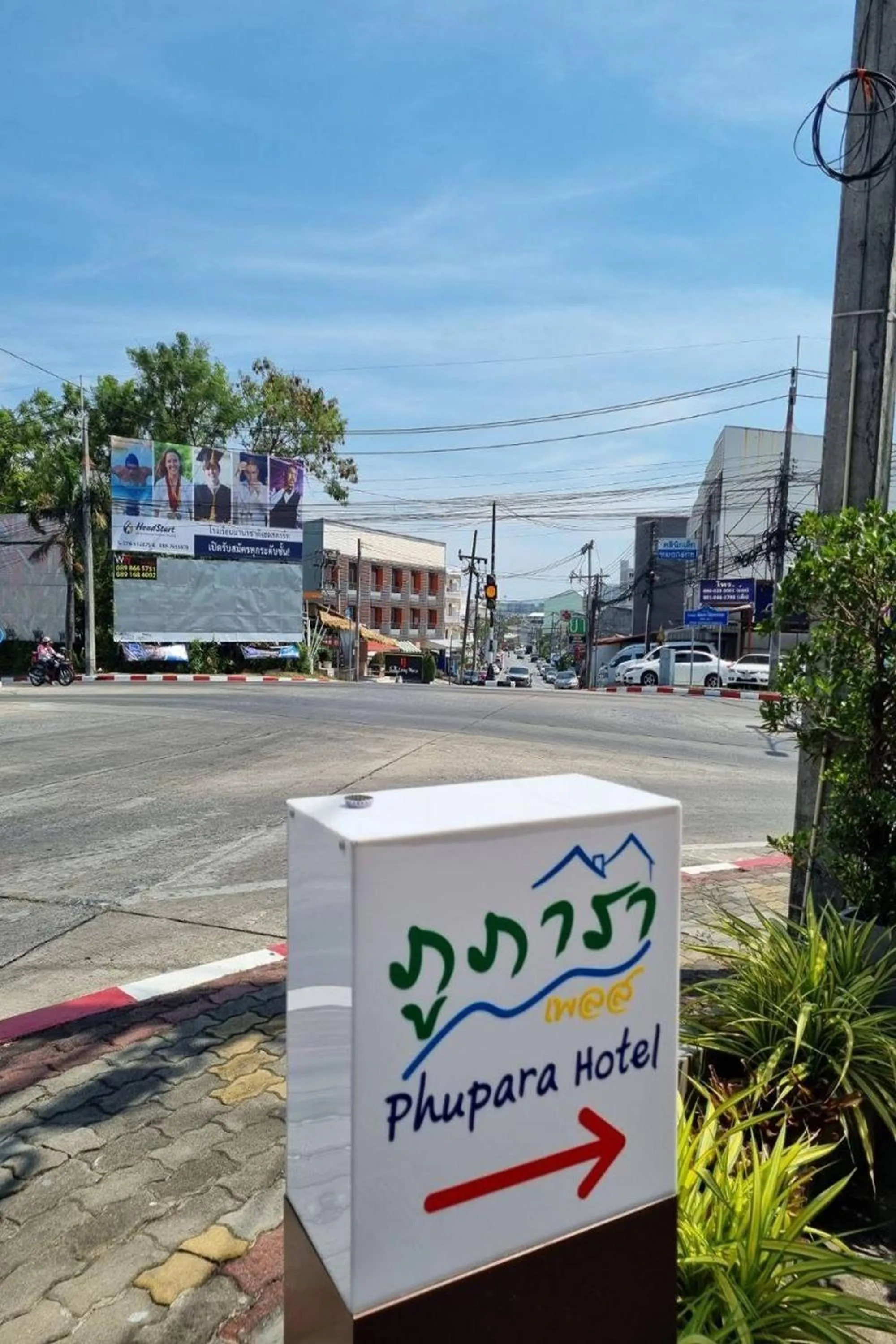 Nearby landmark in Phupara Place SHA Certified