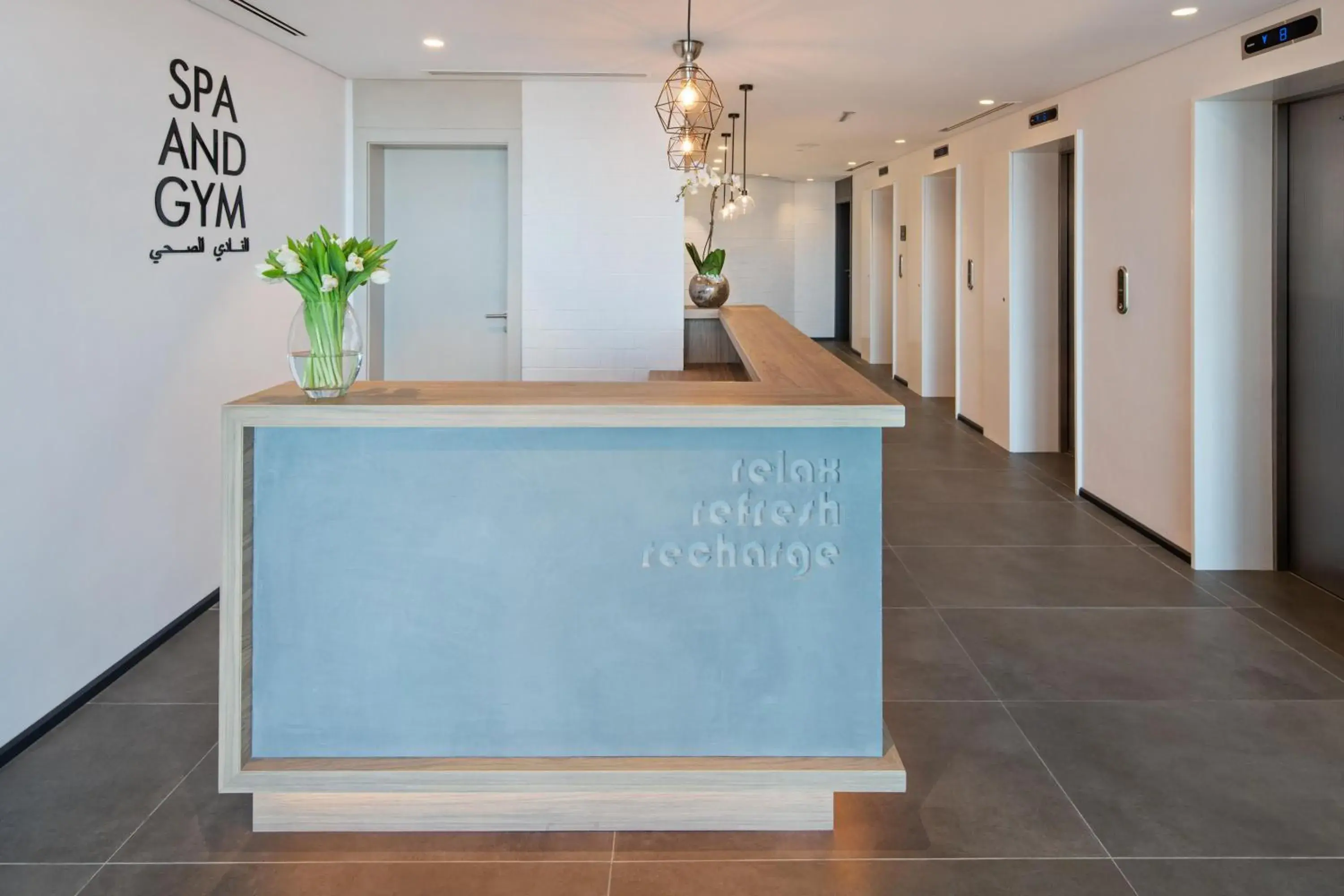 Spa and wellness centre/facilities in JA The Manor Hotel, Dubai Spa and wellness centre/facilities in JA The Manor Hotel, Dubai