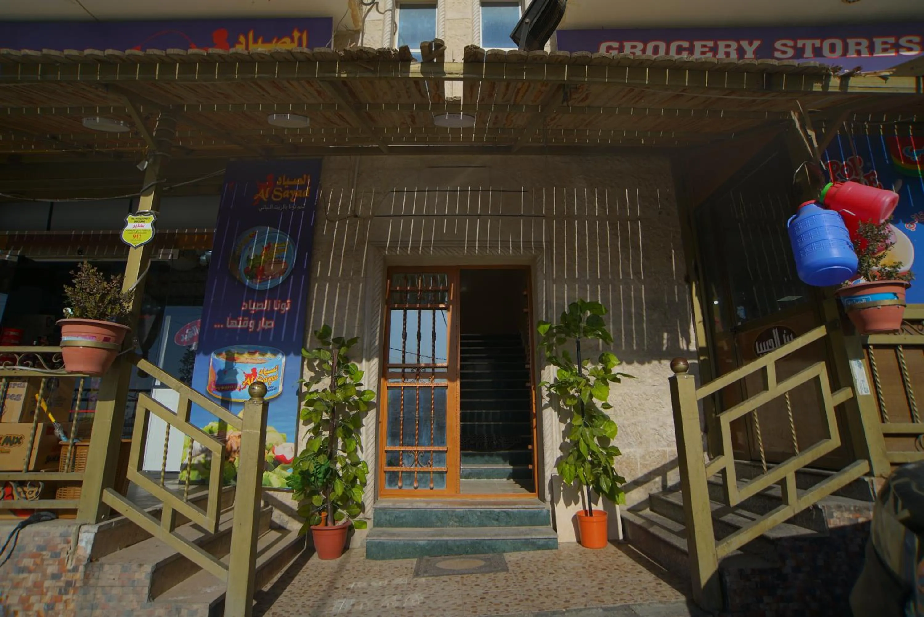 Property building in Over Mountains Hotel