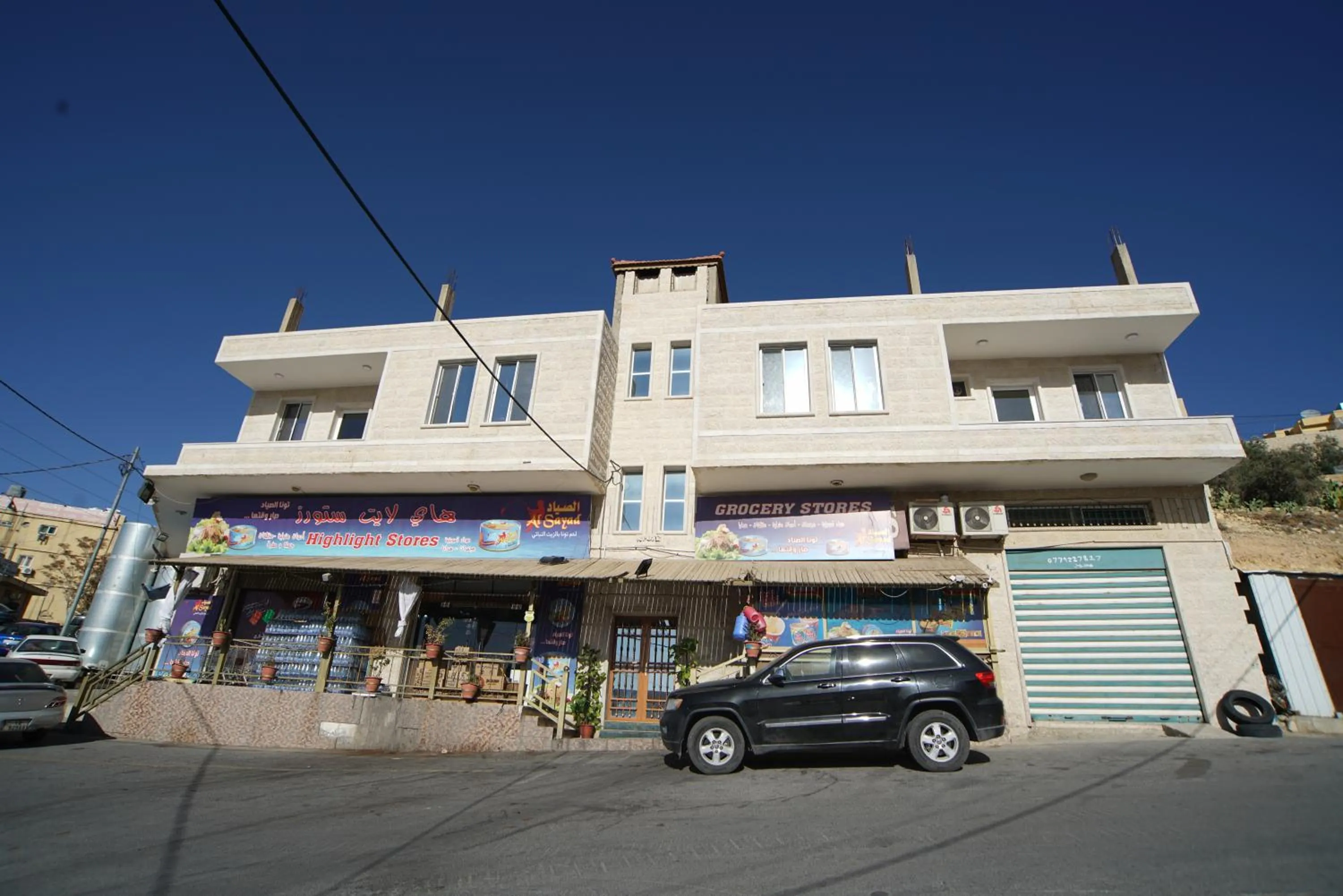 Property building in Over Mountains Hotel