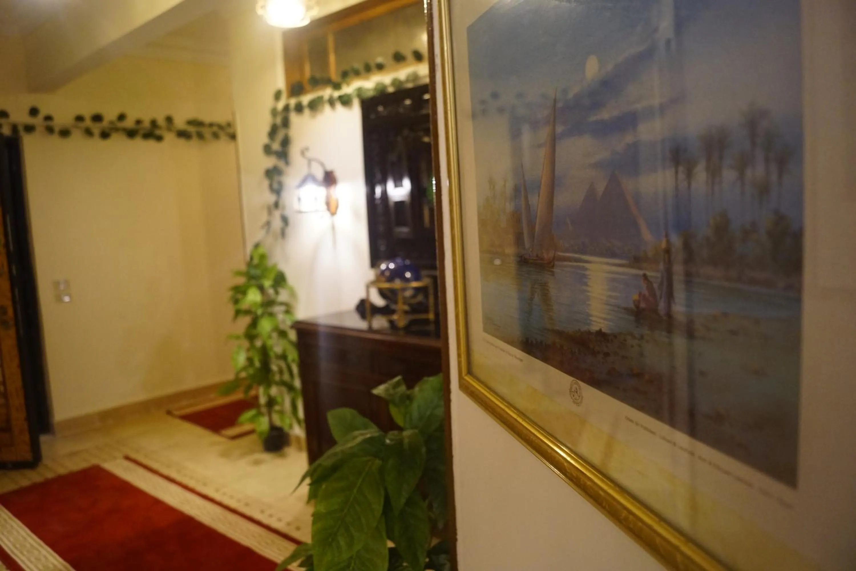 Property logo or sign in Draz pyramids view Bed & breakfast