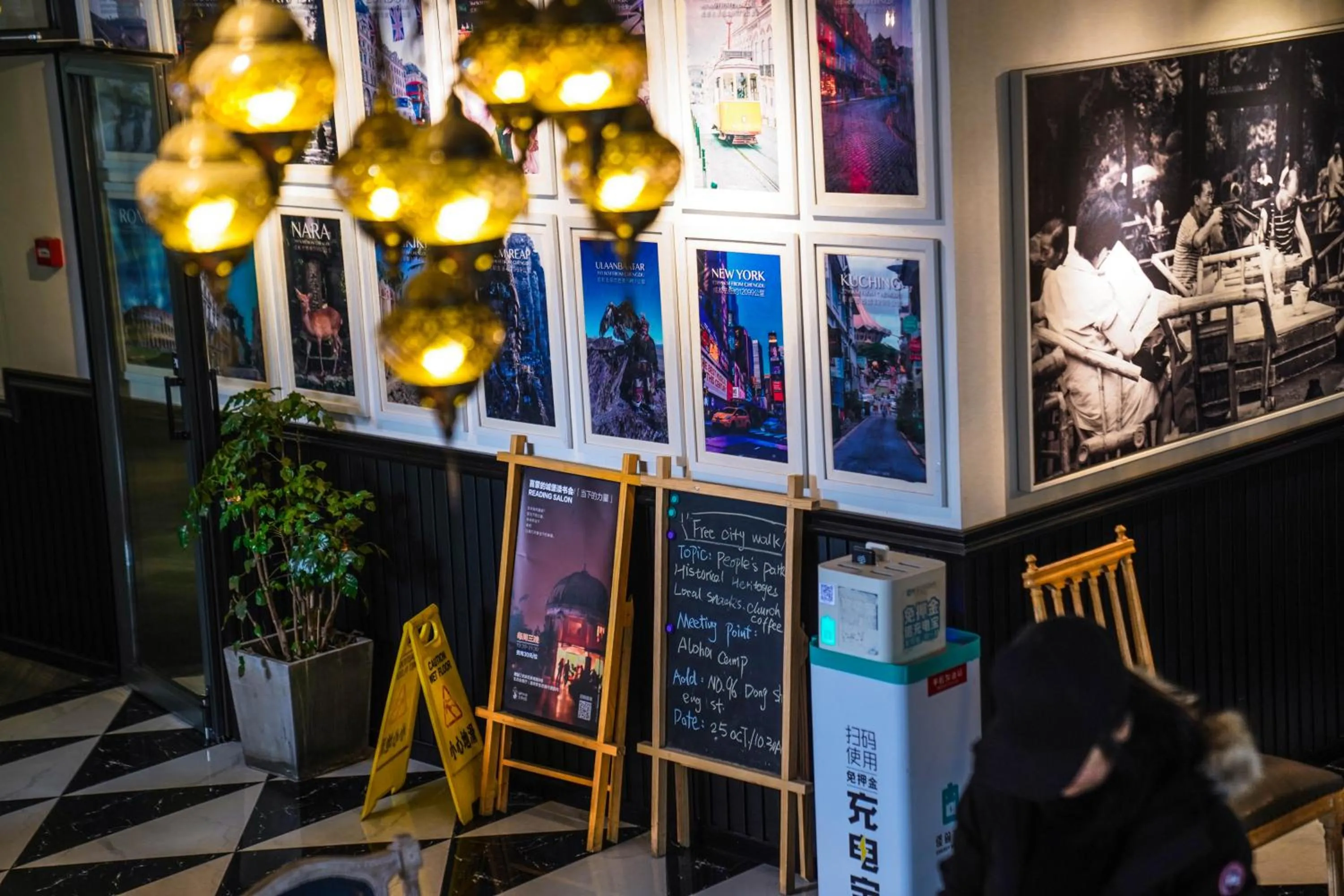 Lobby or reception in Chengdu Local Tea Hostel - Short Walk To Taikooli - Chill & Social Coffee Lounge - Metro downstairs - Free Activities - Friendly English Speaking Staff - Tibet, Panda, Buddha & Snow Mountain Tours