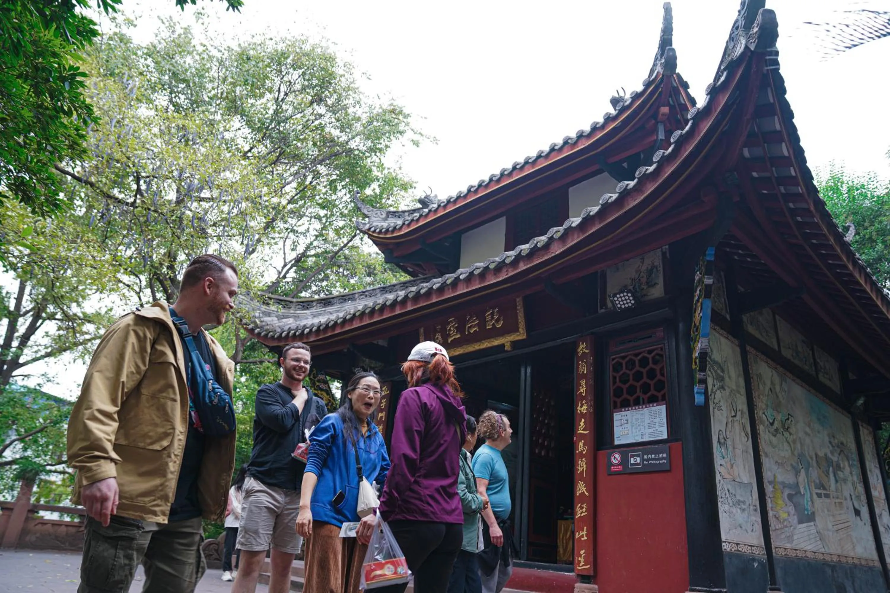 Activities in Chengdu Local Tea Hostel - Short Walk To Taikooli - Chill & Social Coffee Lounge - Metro downstairs - Free Activities - Friendly English Speaking Staff - Tibet, Panda, Buddha & Snow Mountain Tours