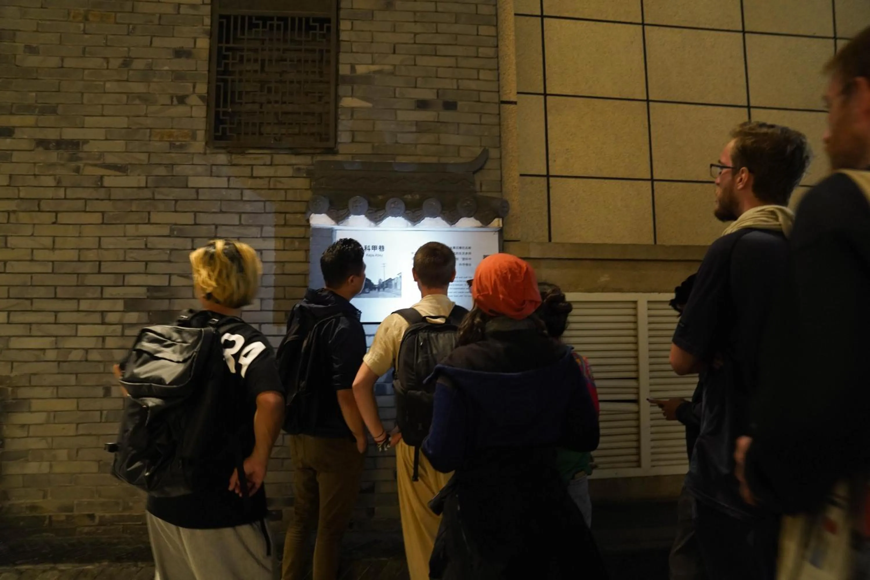 Activities in Chengdu Local Tea Hostel - Short Walk To Taikooli - Chill & Social Coffee Lounge - Metro downstairs - Free Activities - Friendly English Speaking Staff - Tibet, Panda, Buddha & Snow Mountain Tours