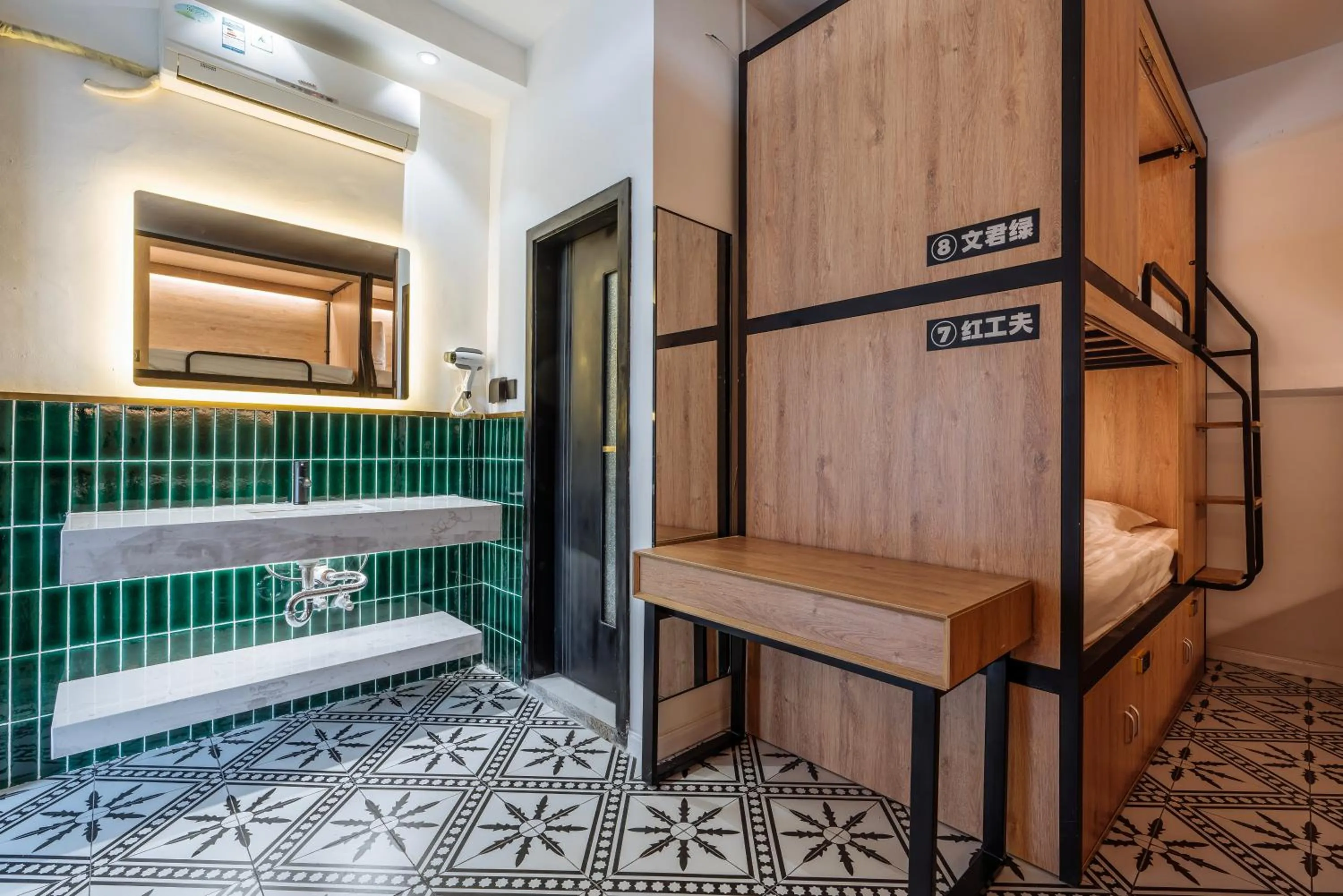 Photo of the whole room in Chengdu Local Tea Hostel - Short Walk To Taikooli - Chill & Social Coffee Lounge - Metro downstairs - Free Activities - Friendly English Speaking Staff - Tibet, Panda, Buddha & Snow Mountain Tours