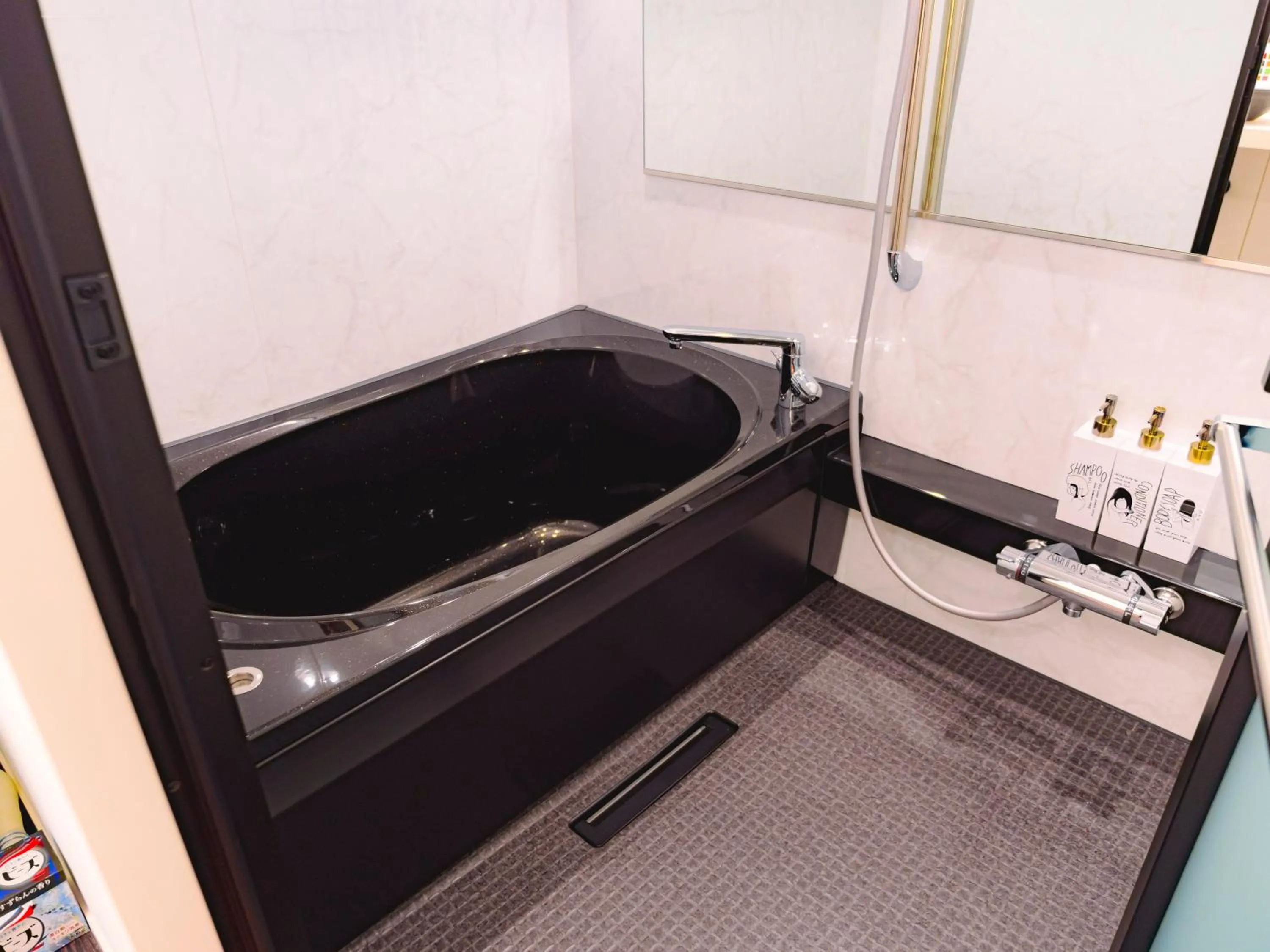 Bathroom in Bond Base