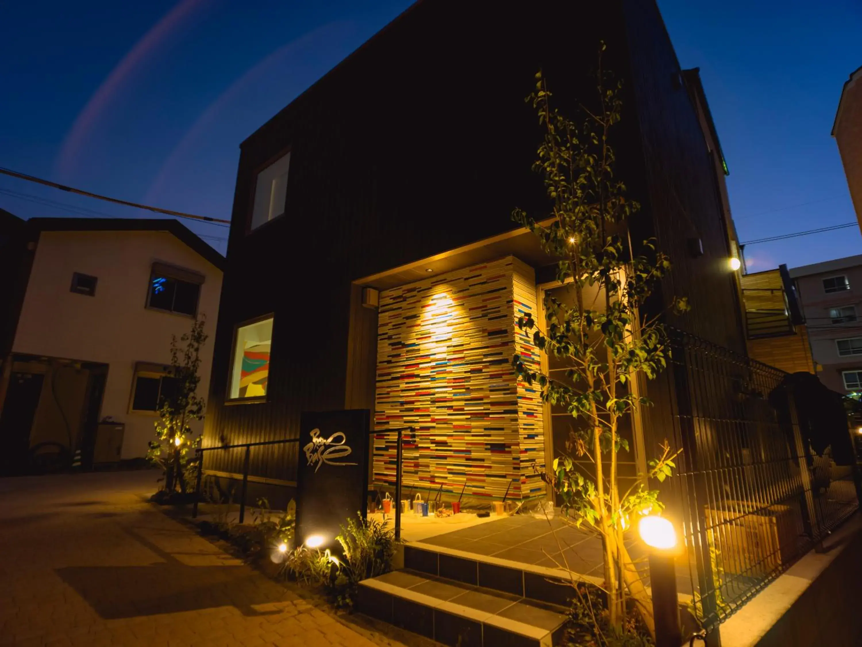 Property building in Bond Base Property building in Bond Base