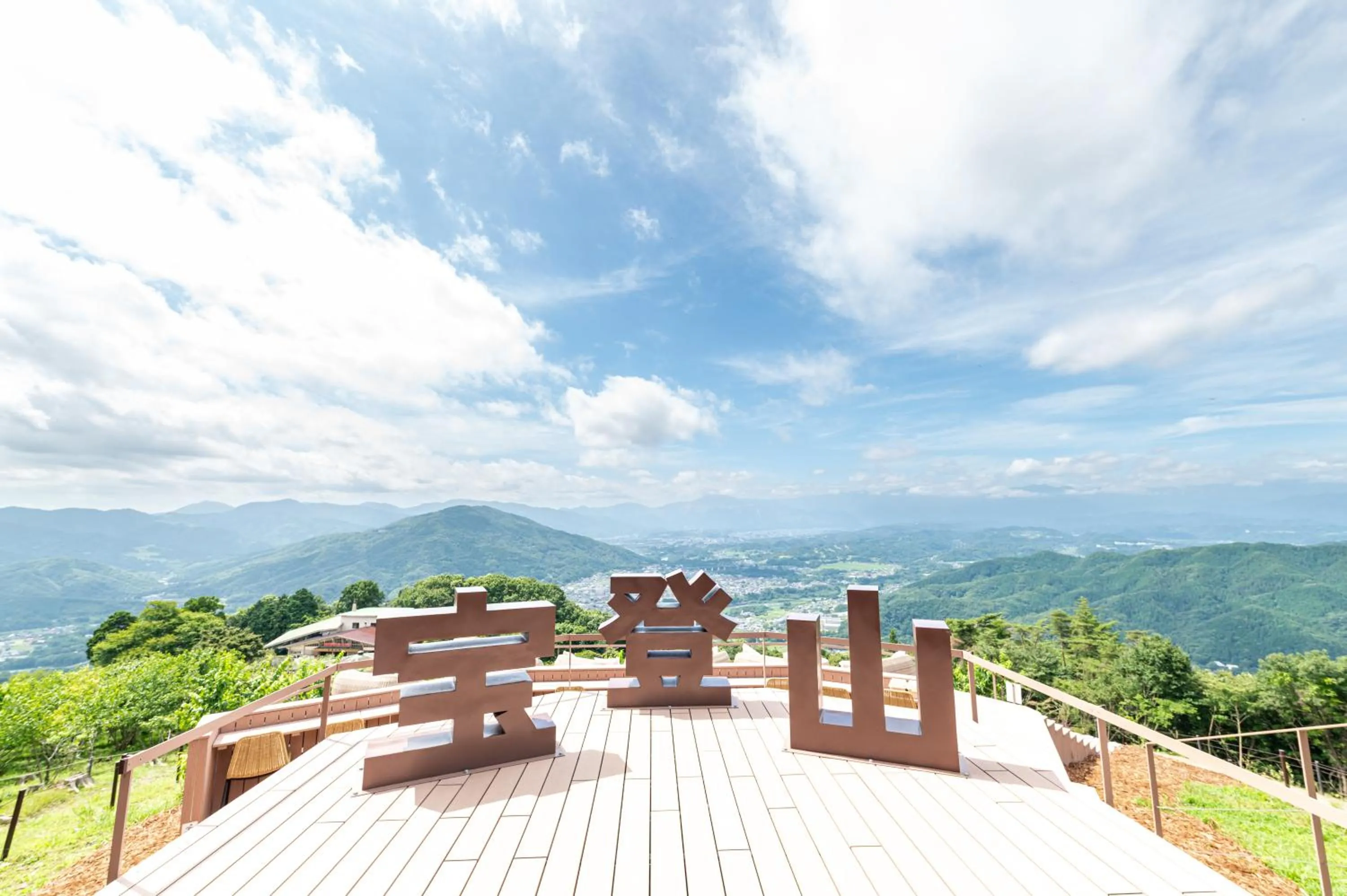 Nearby landmark in KAMENOI HOTEL Nagatoro Yorii