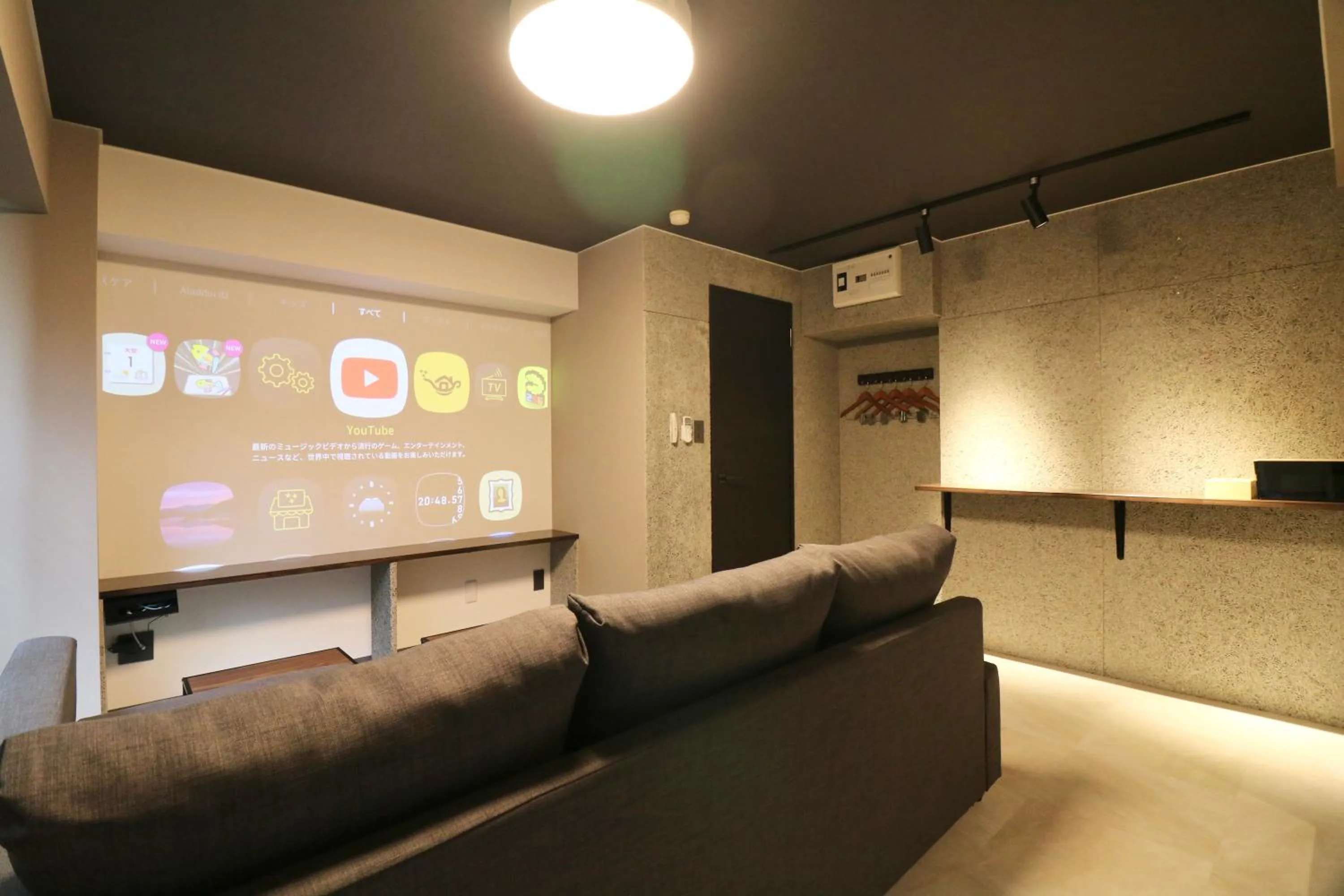 TV and multimedia in Maison Sapporo