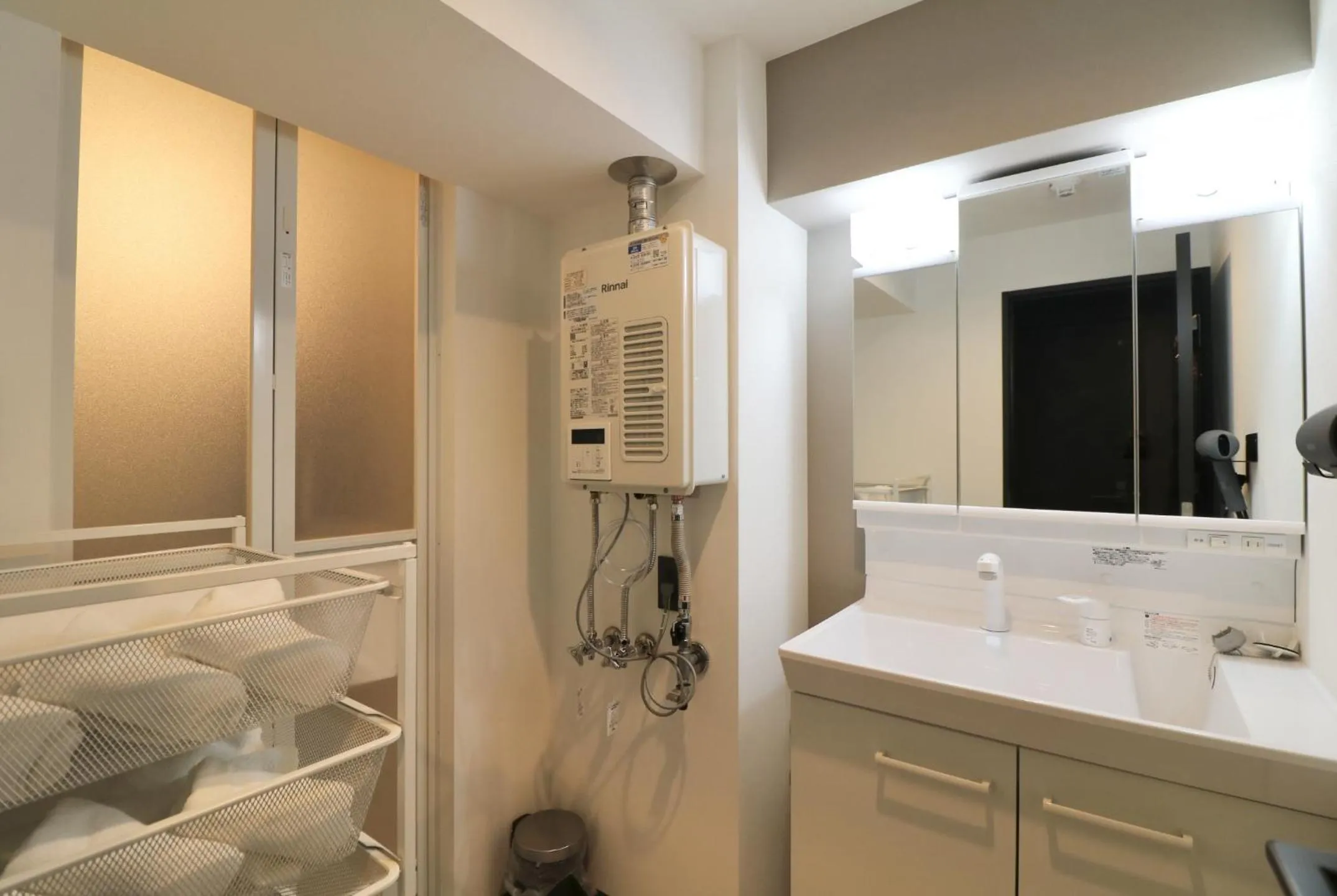 Shower in Maison Sapporo