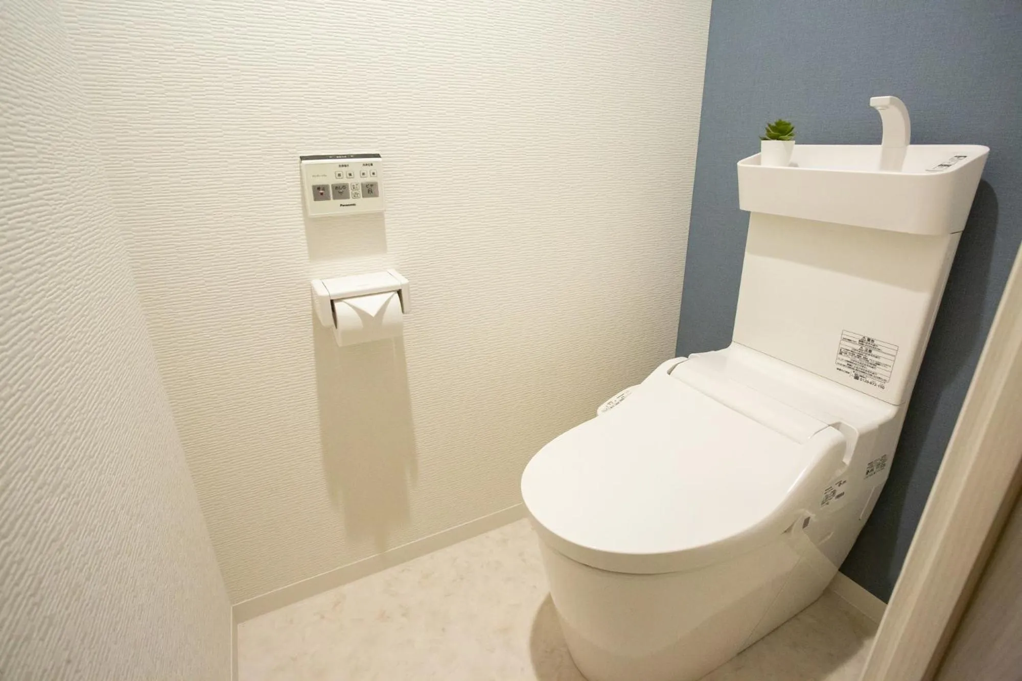 Toilet in BON Condo Namba Nipponbashi