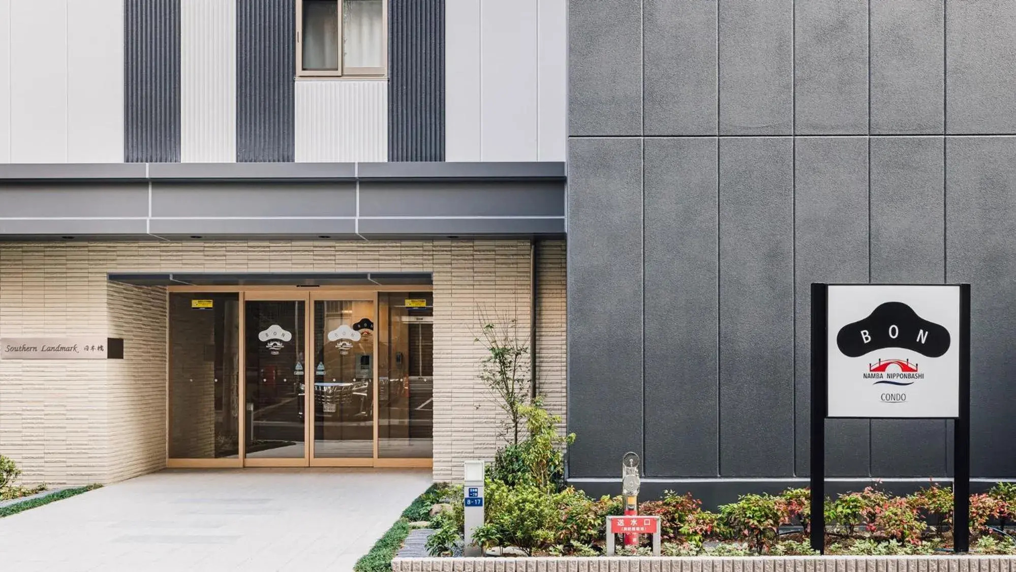 Facade/entrance in BON Condo Namba Nipponbashi Facade/entrance in BON Condo Namba Nipponbashi