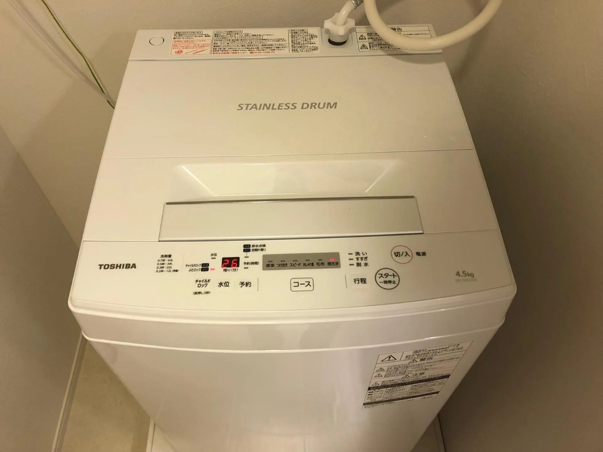 Other in goom Hotel Fukuoka-Tenjin