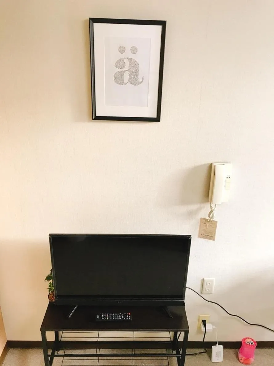 Joinus Ise Apartment by Tranova