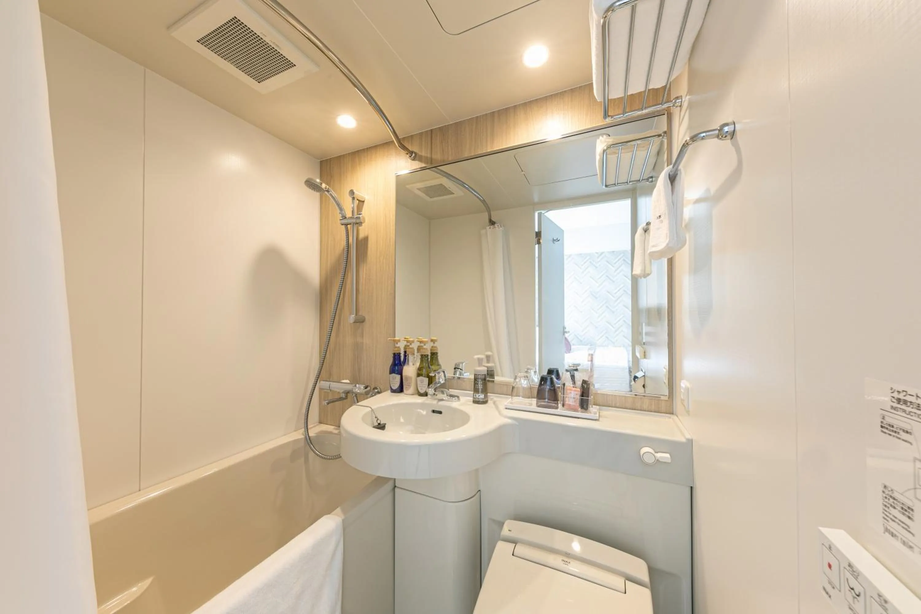 Photo of the whole room in Meitetsu Inn Shinosakaeki Higashiguchi