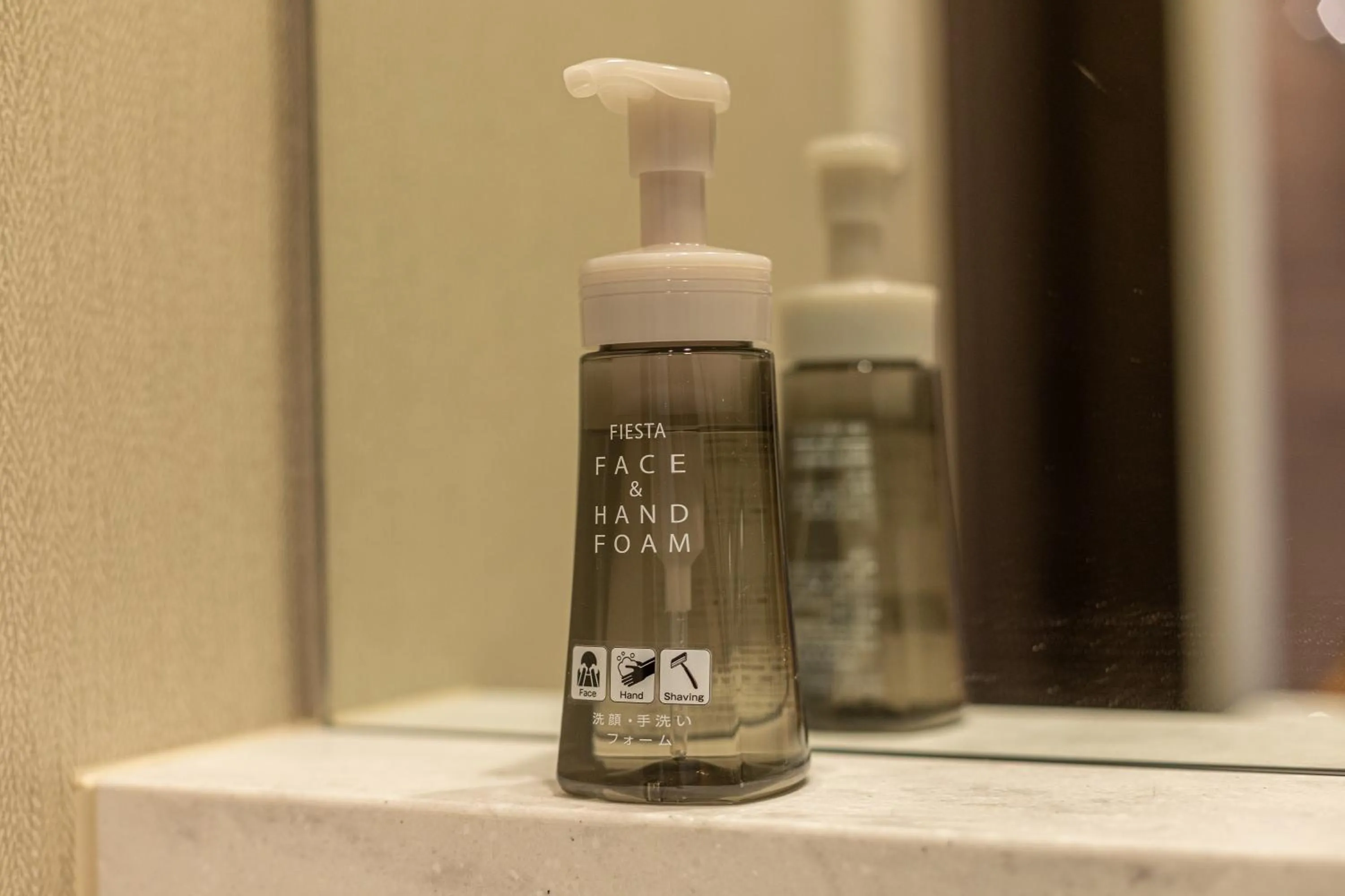 Bathroom in Meitetsu Inn Shinosakaeki Higashiguchi